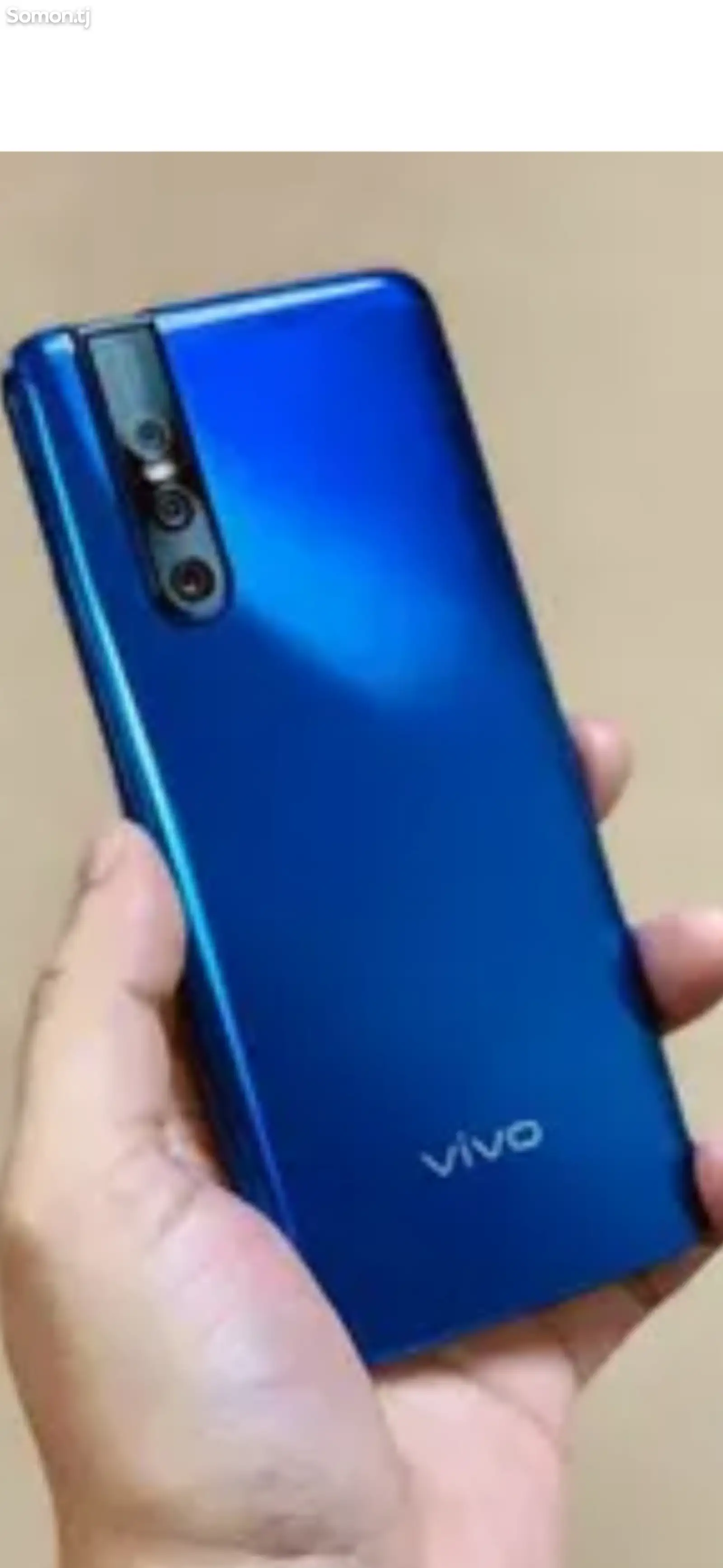 Телефон Vivo-1