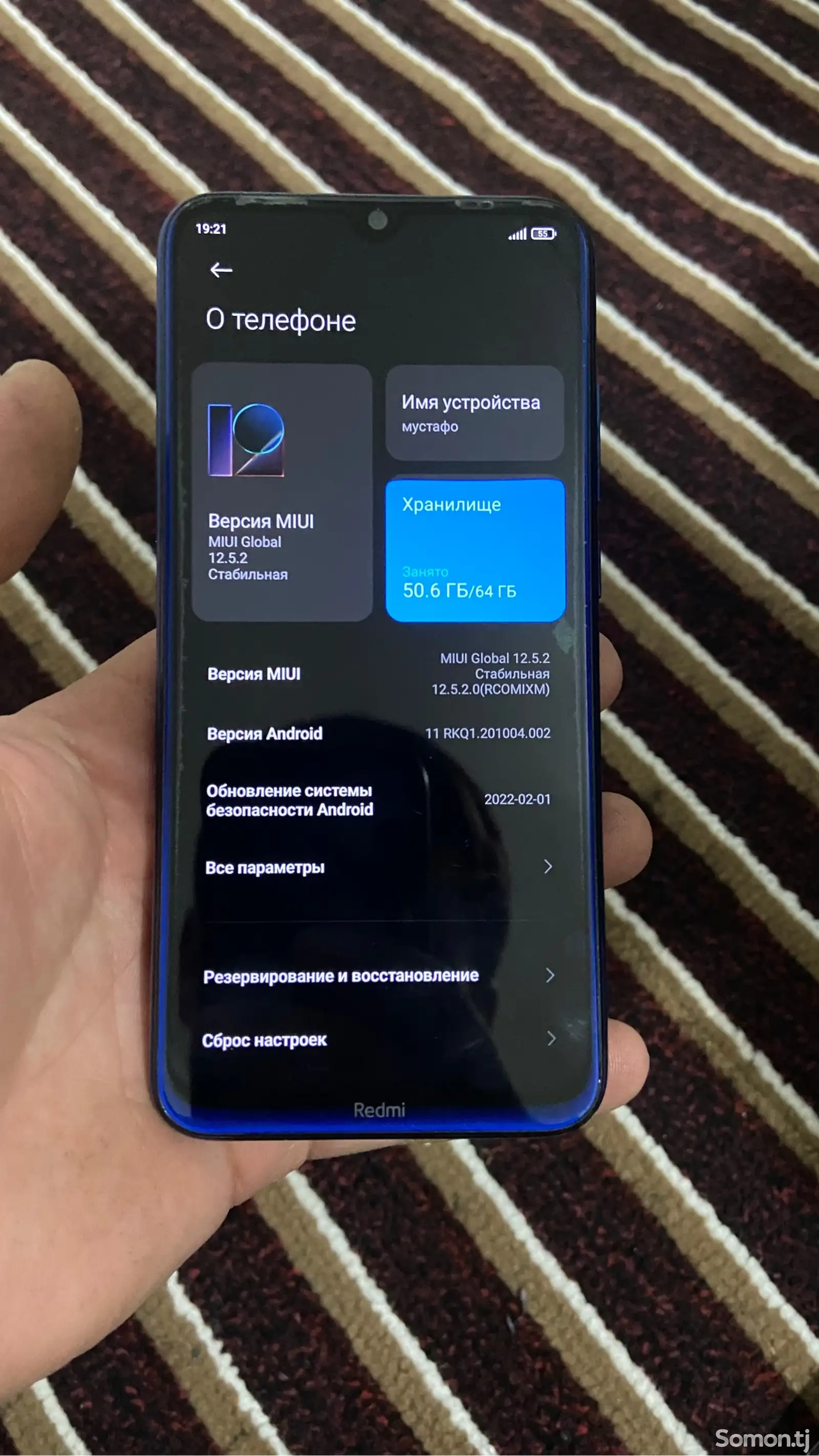 Xiaomi Redmi Note 8 6/64gb-1