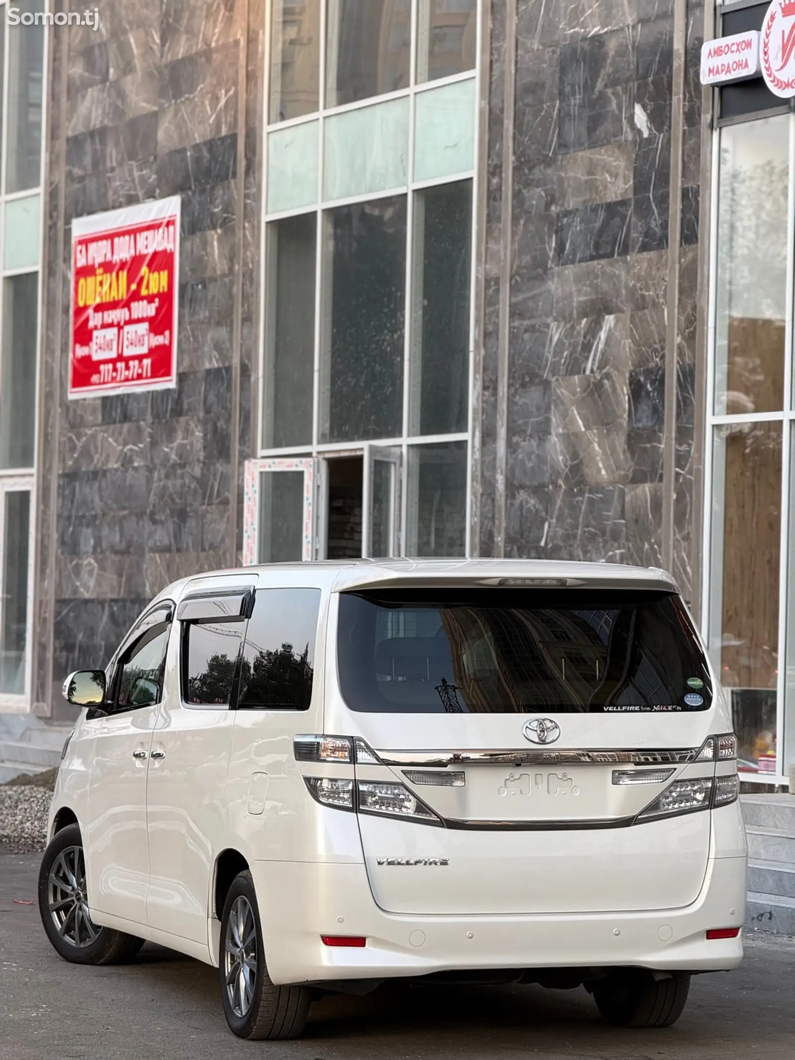 Toyota Vellfire, 2014-6