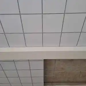 Армстронг потолок