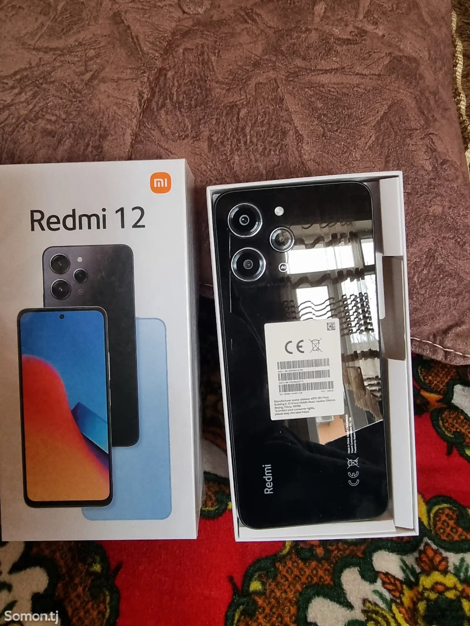 Xiaomi Redmi 12 8/256gb