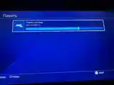 Игровая приставка Sony PlayStation 4 Slim 500Gb-6