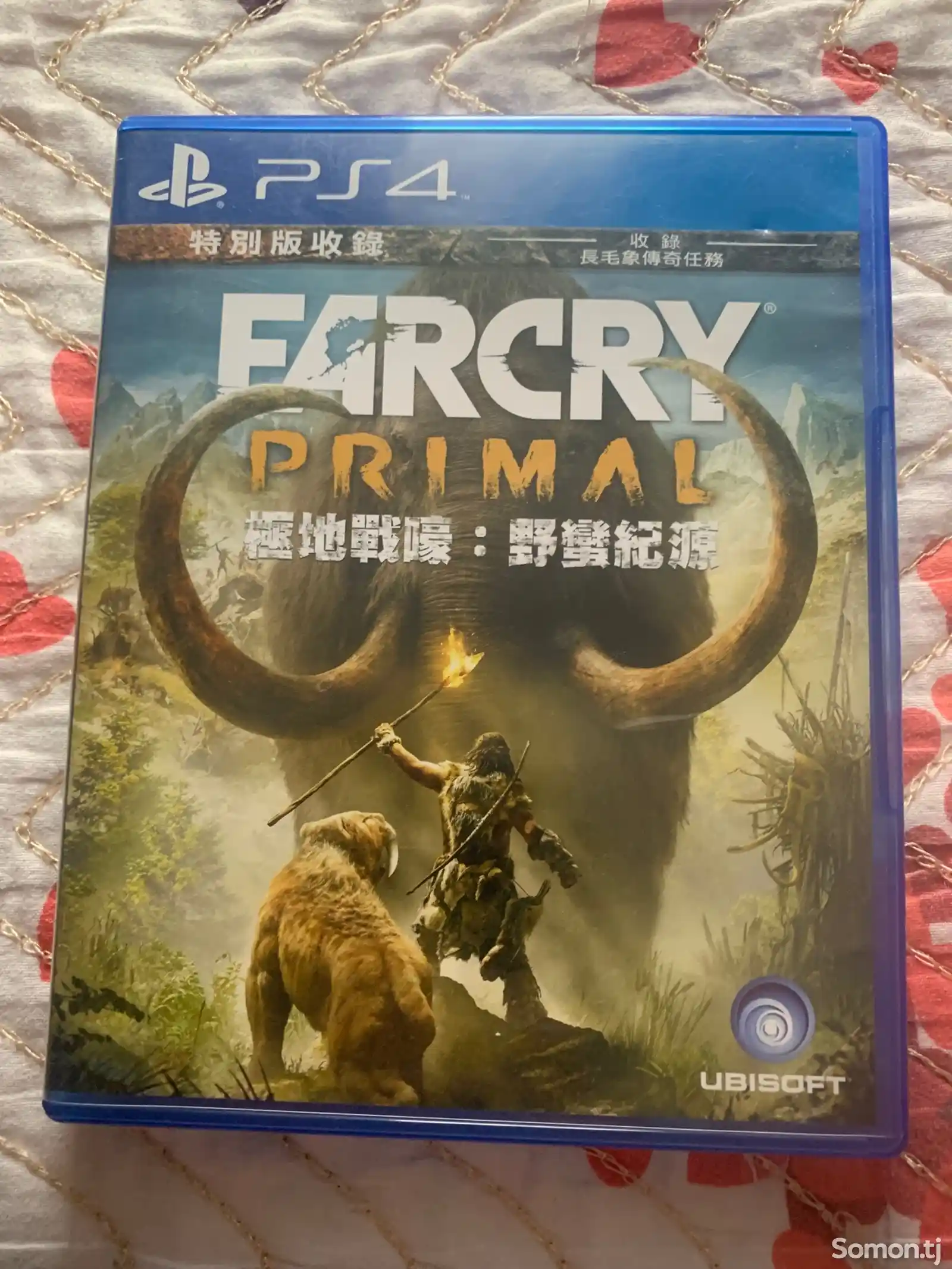 Игра Farcry Primal-1