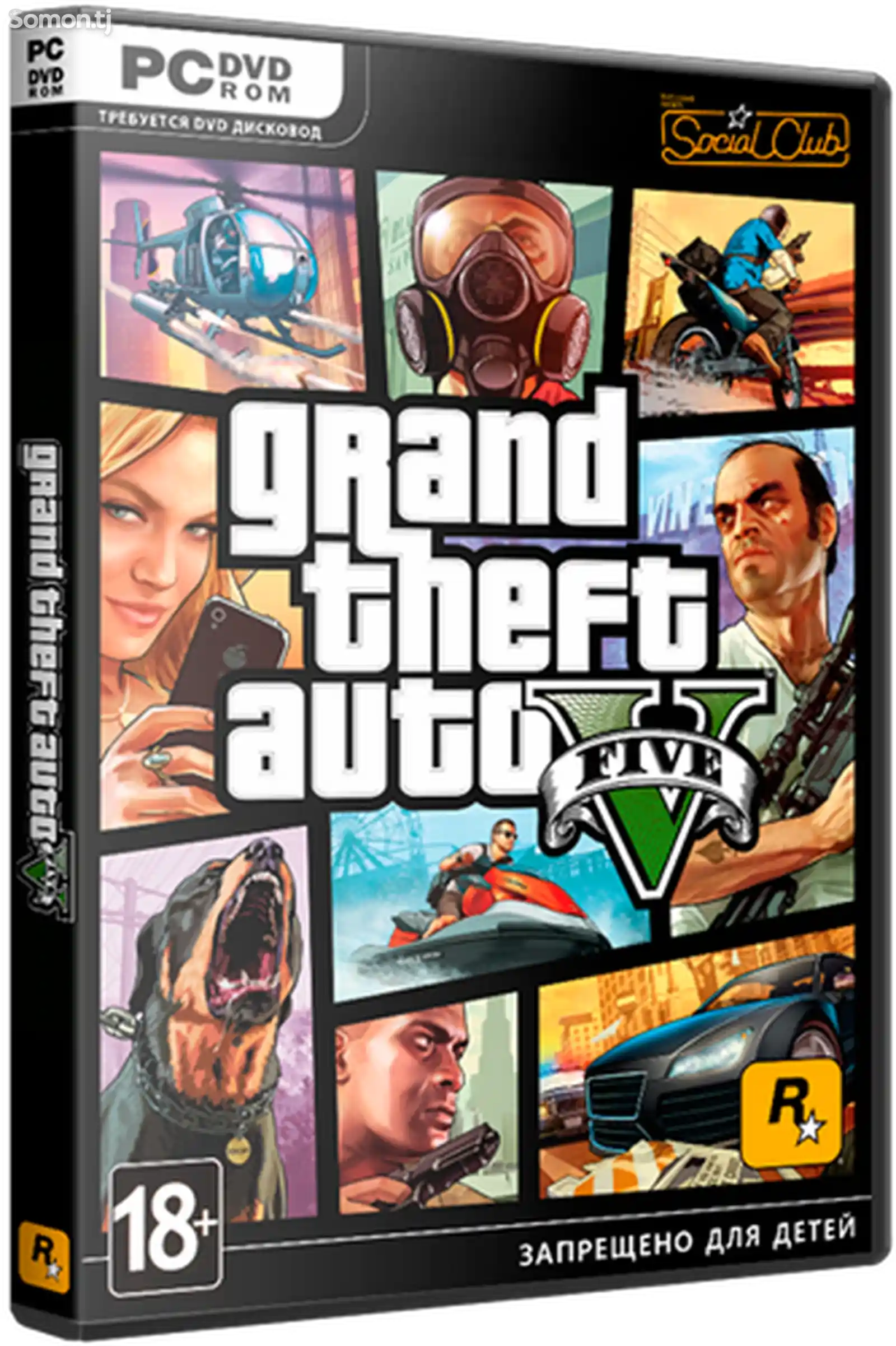 Игра GTA 5 / Grand Theft Auto V - Redux