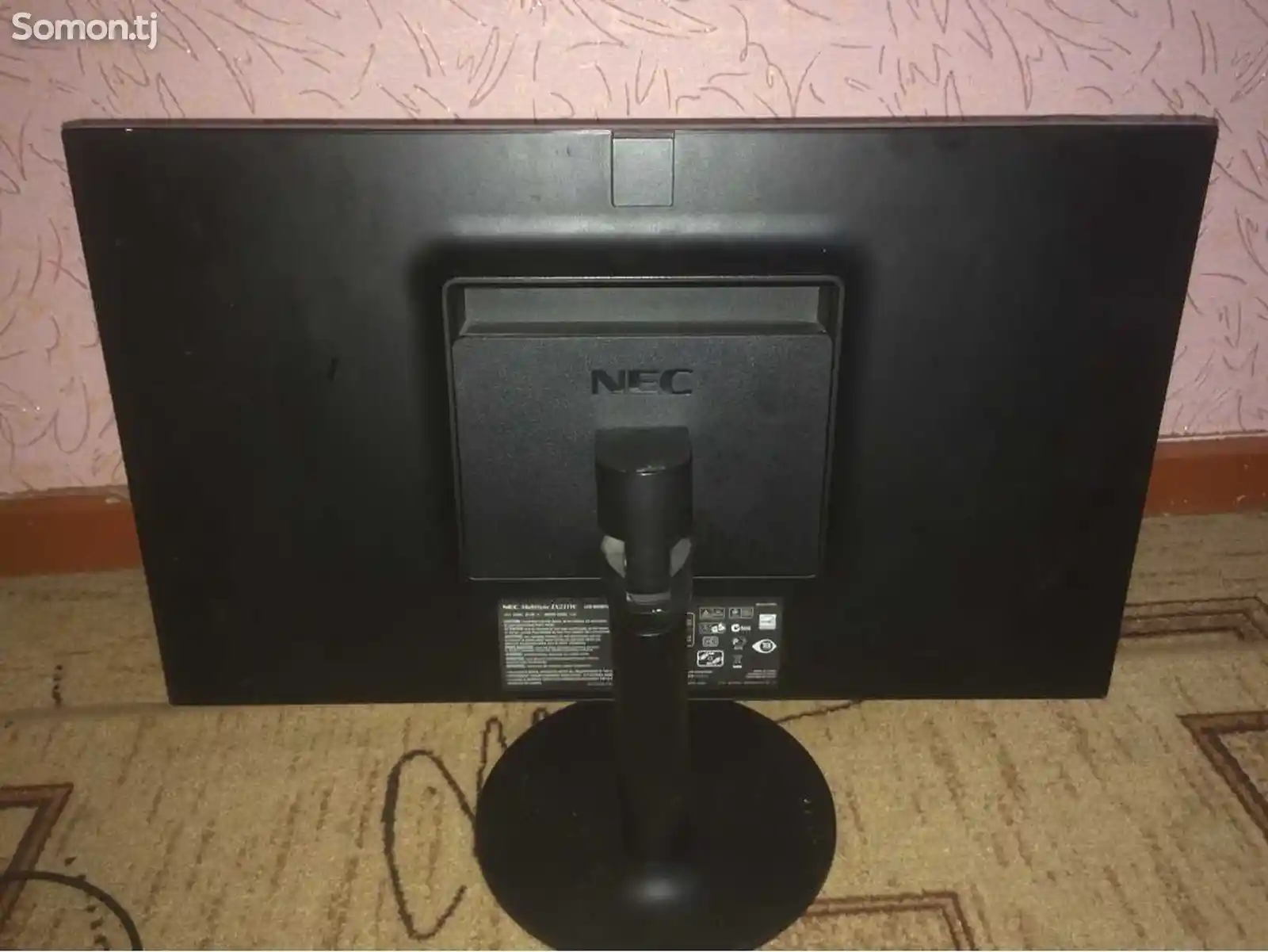 Монитор NEC MultiSync EX231W-3