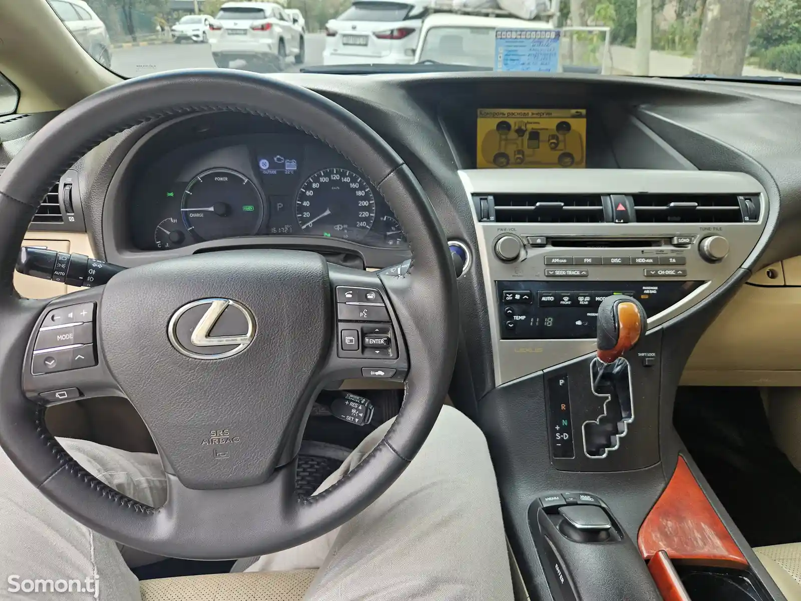 Lexus RX series, 2011-7