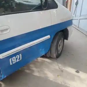 Автовоз