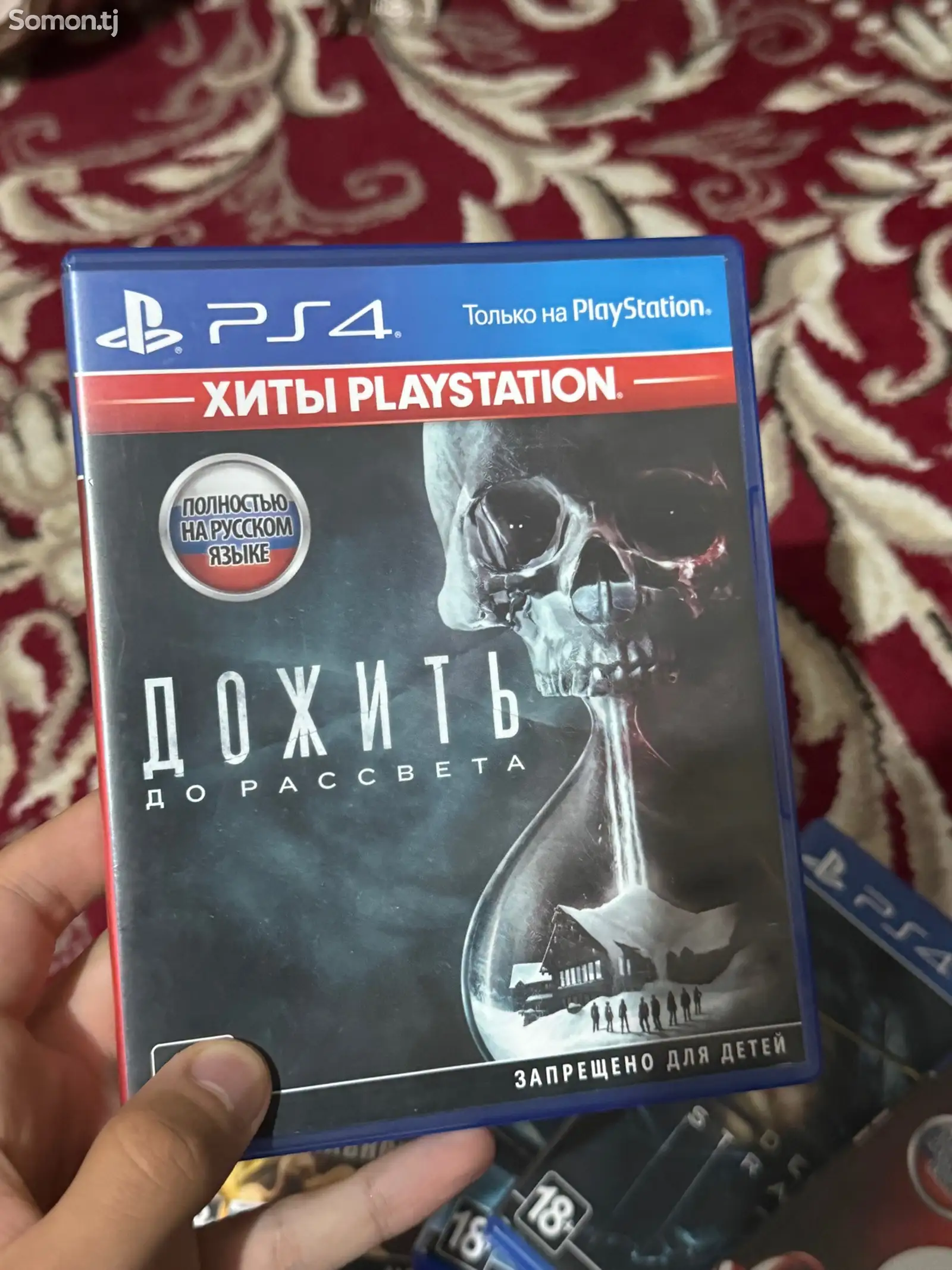 Игра на PS4