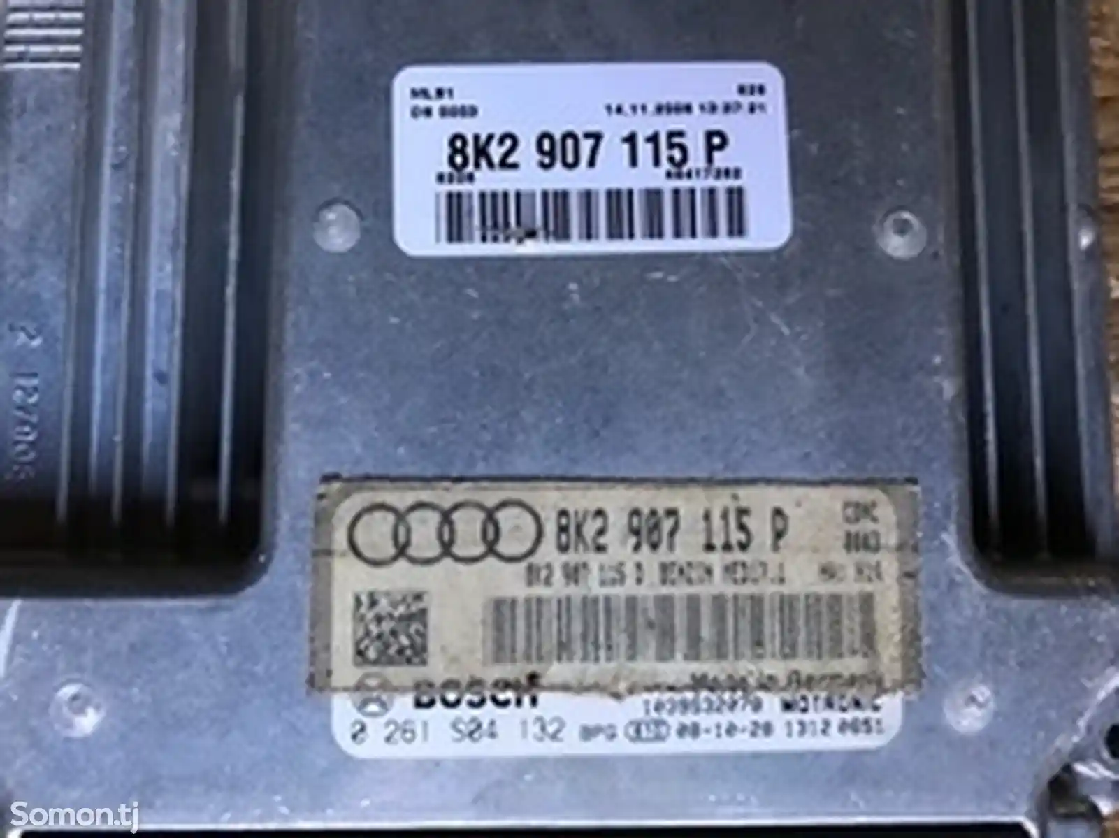 Блок управления двигателем TFSI,CDN, CDNC Audi A4 - A5 - Q5 - S5-3