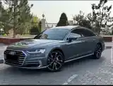 Audi A8, 2021-4