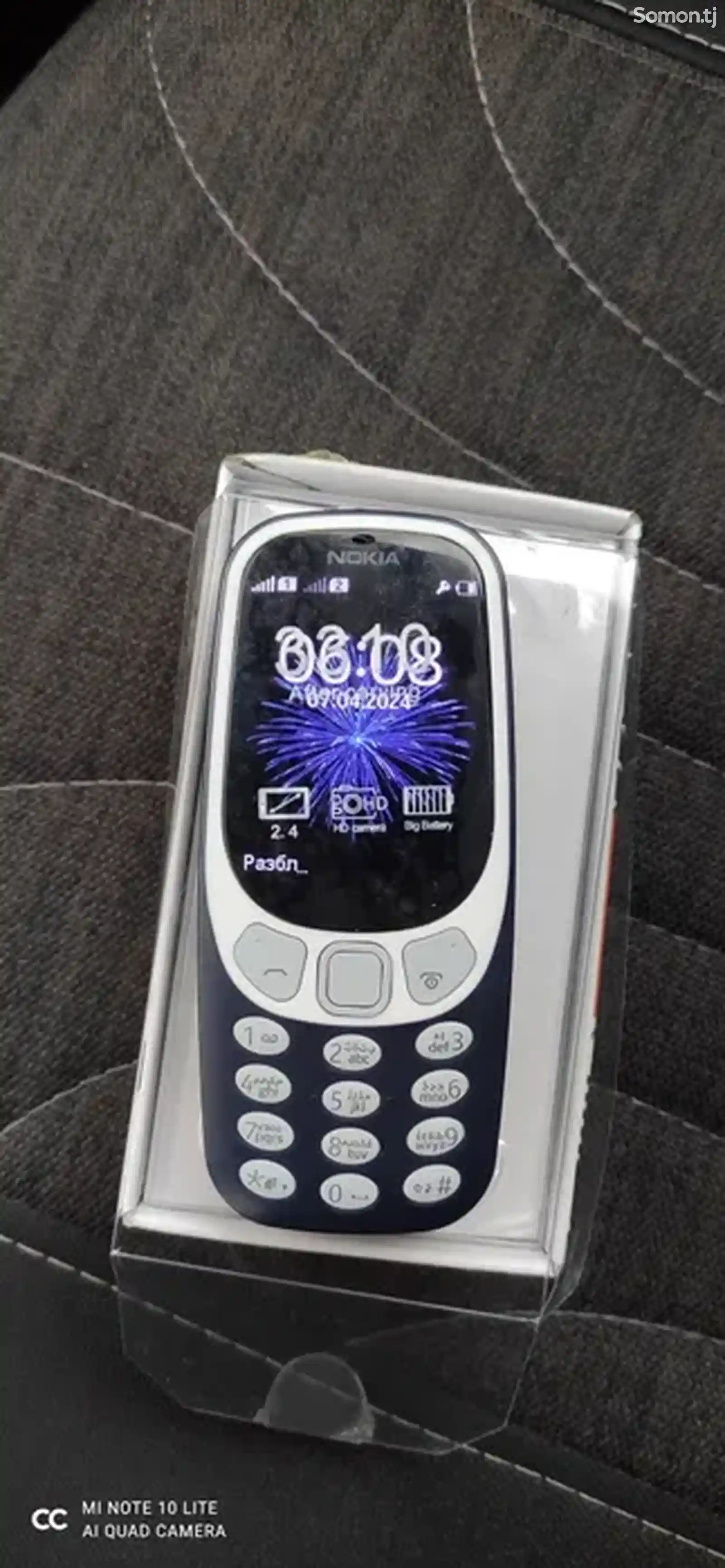 Nokia 3310 Dual sim-2