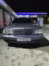 Mercedes-Benz S class, 1996-8