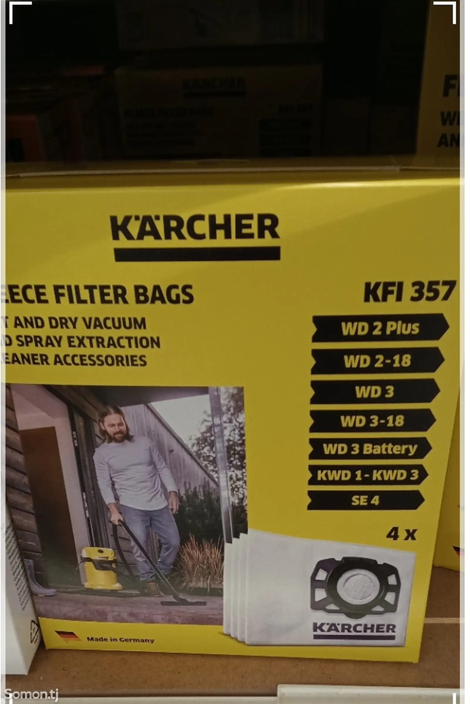 Пылесос Karcher-1