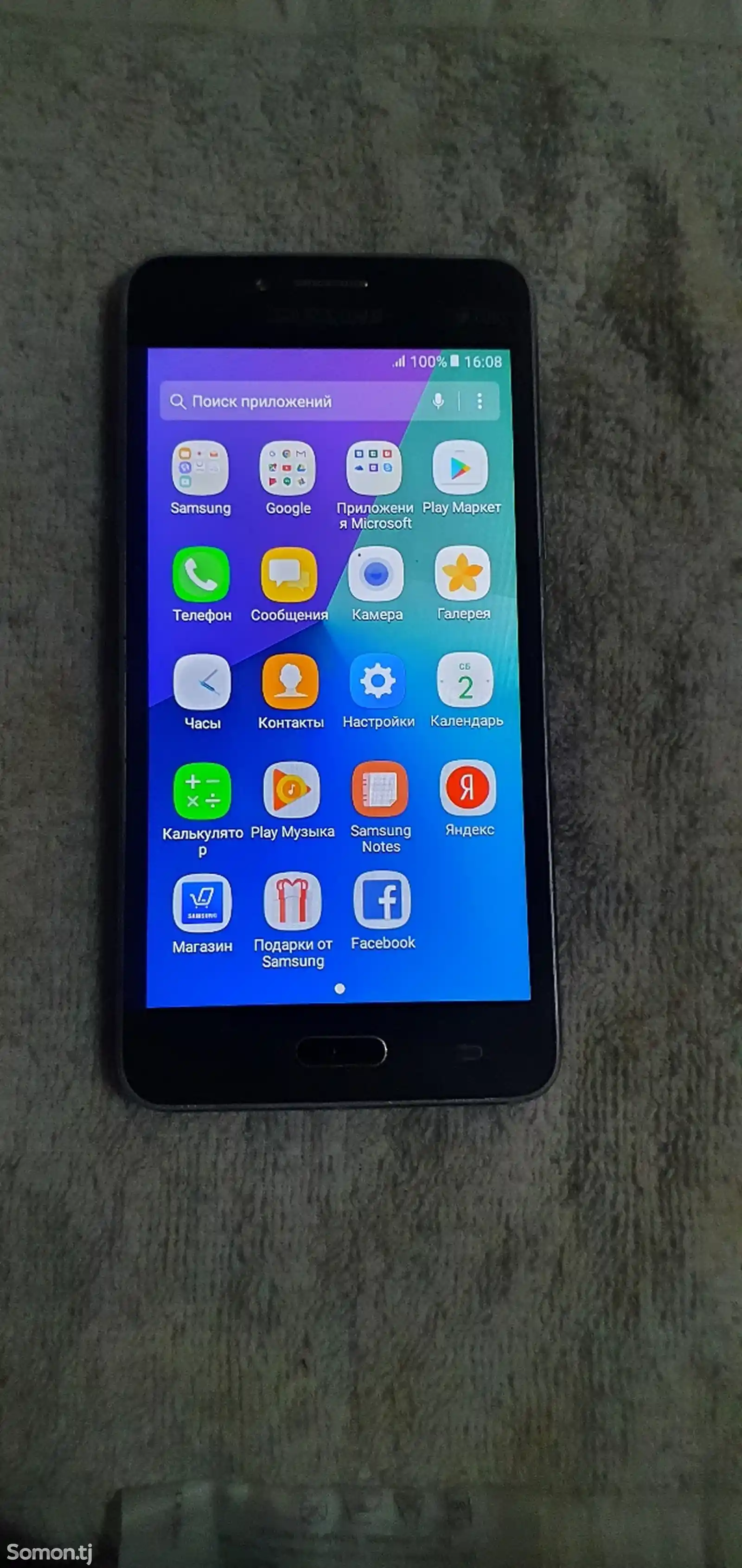Samsung Galaxy J2 Prime+-4