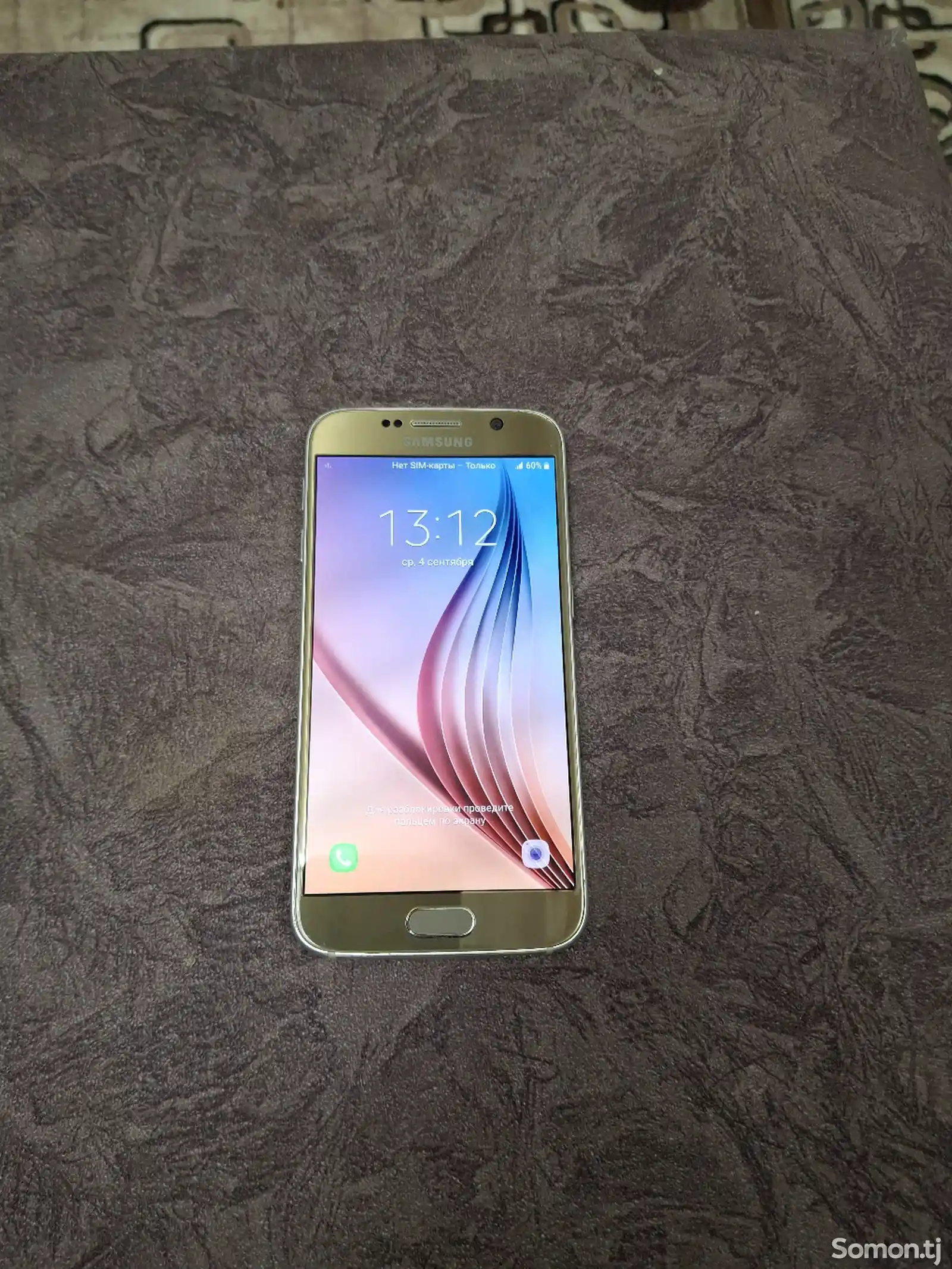 Samsung galaxy S6-2