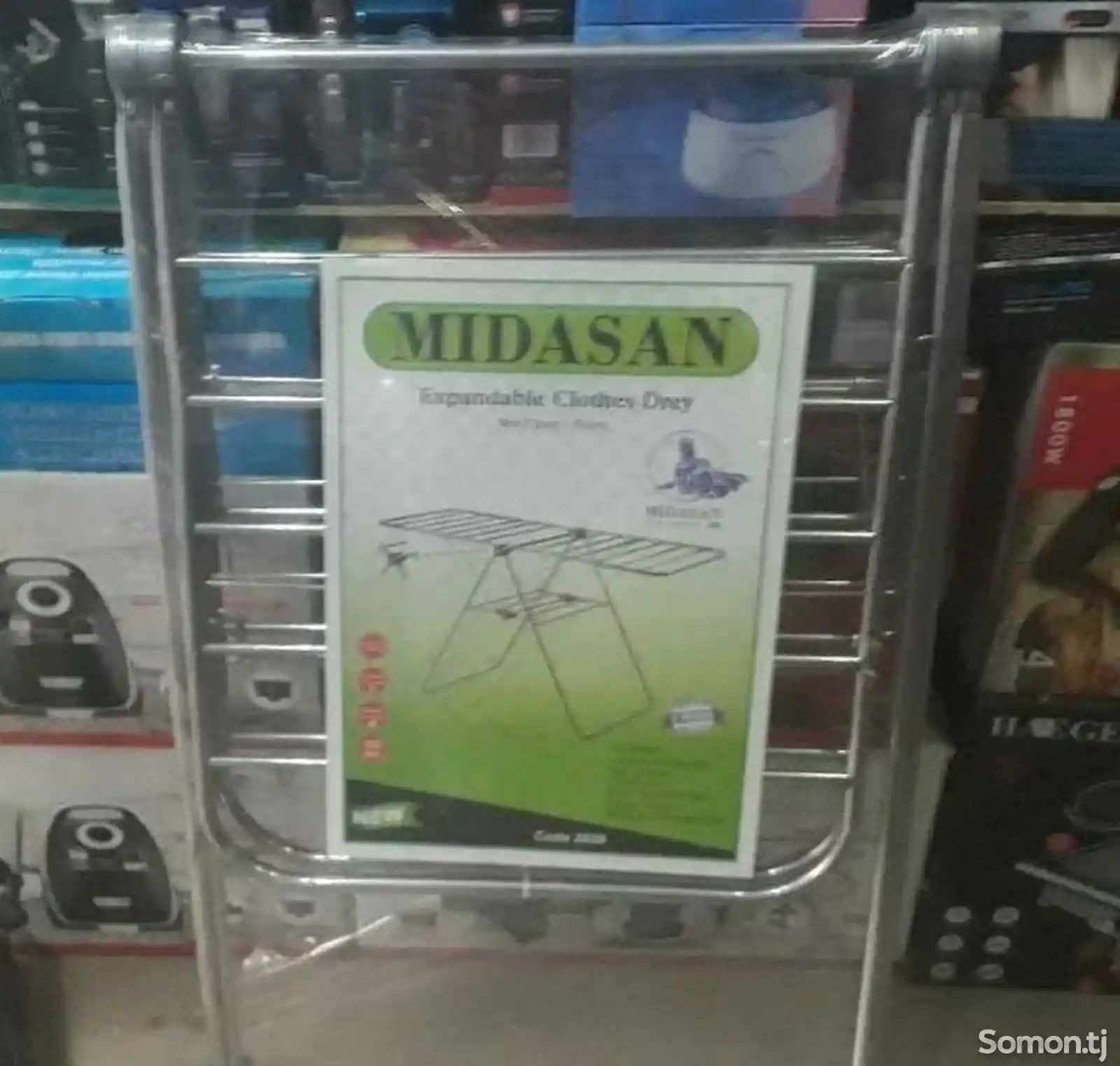 Сушилка для белья Midasan-1