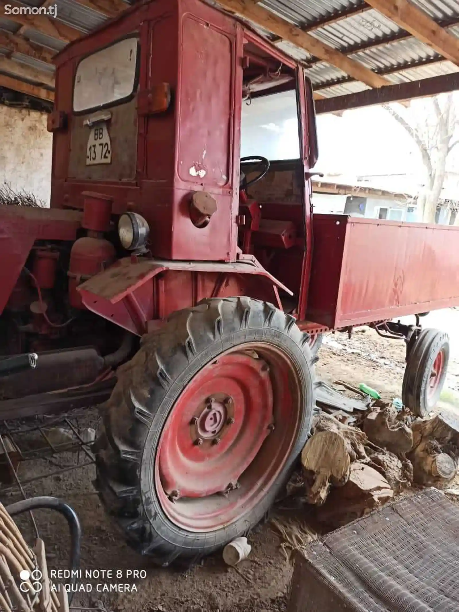 Трактор, 1977-1
