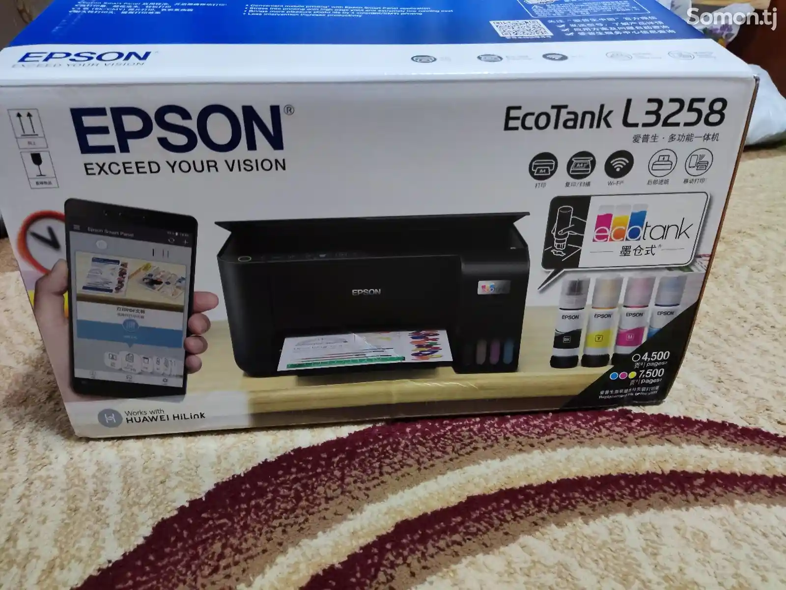 Принтер Мфу Epson L3258 Wi-Fi-2