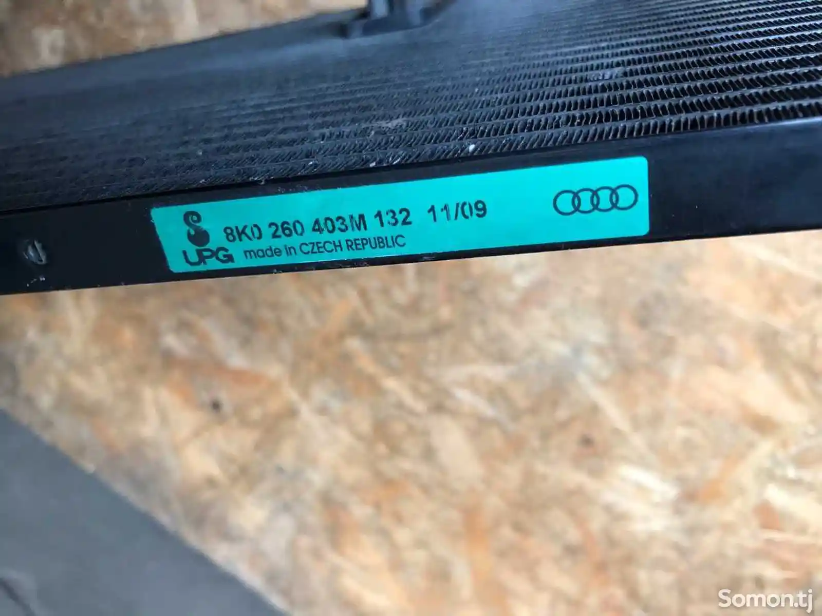 Радиатор кондиционера Audi A4 B8, Q5, A5, S5, 2007-2015-8