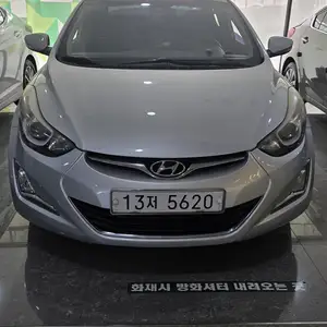 Hyundai Avante, 2014