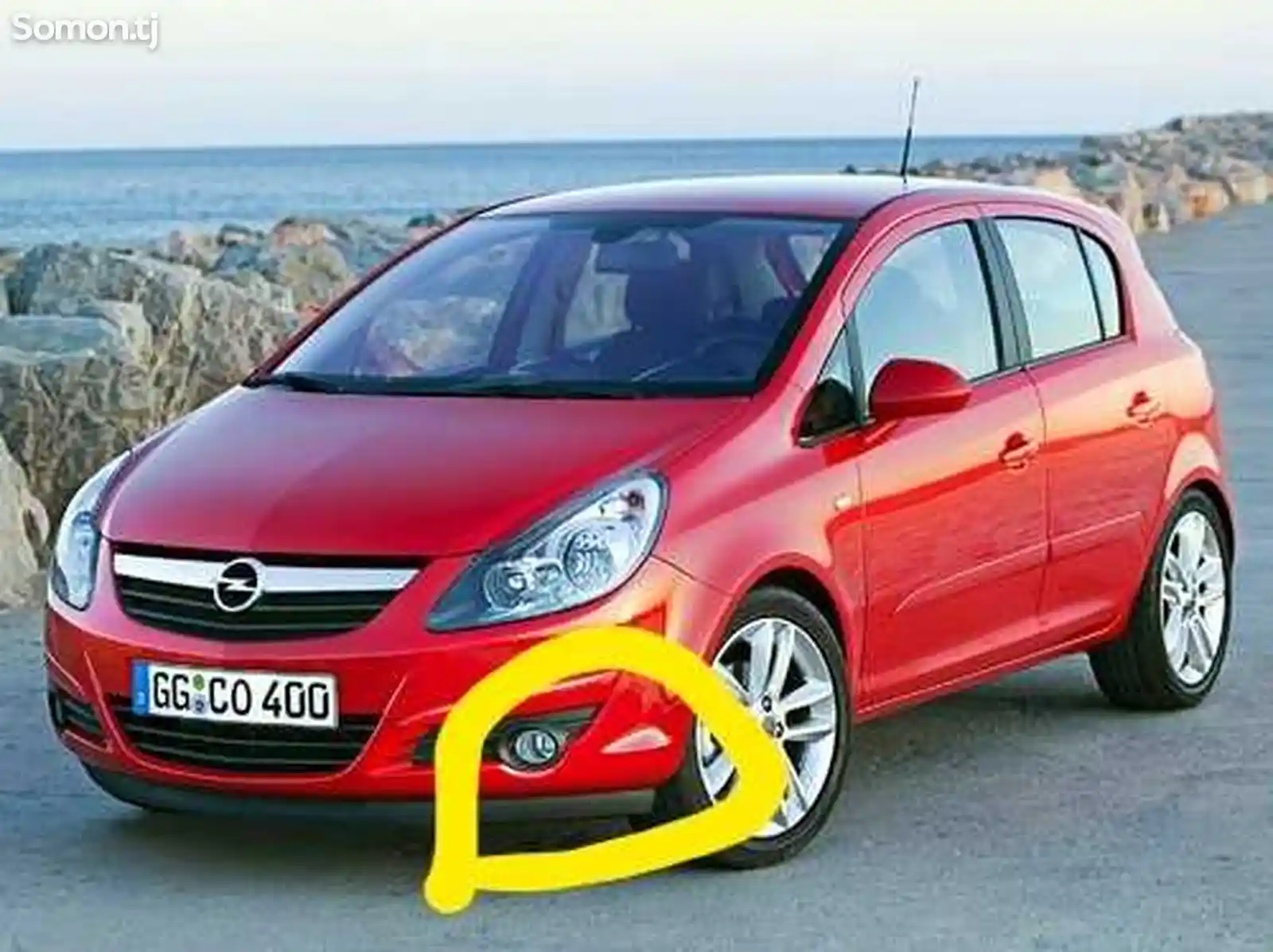 Галоген от Opel Corsa-2