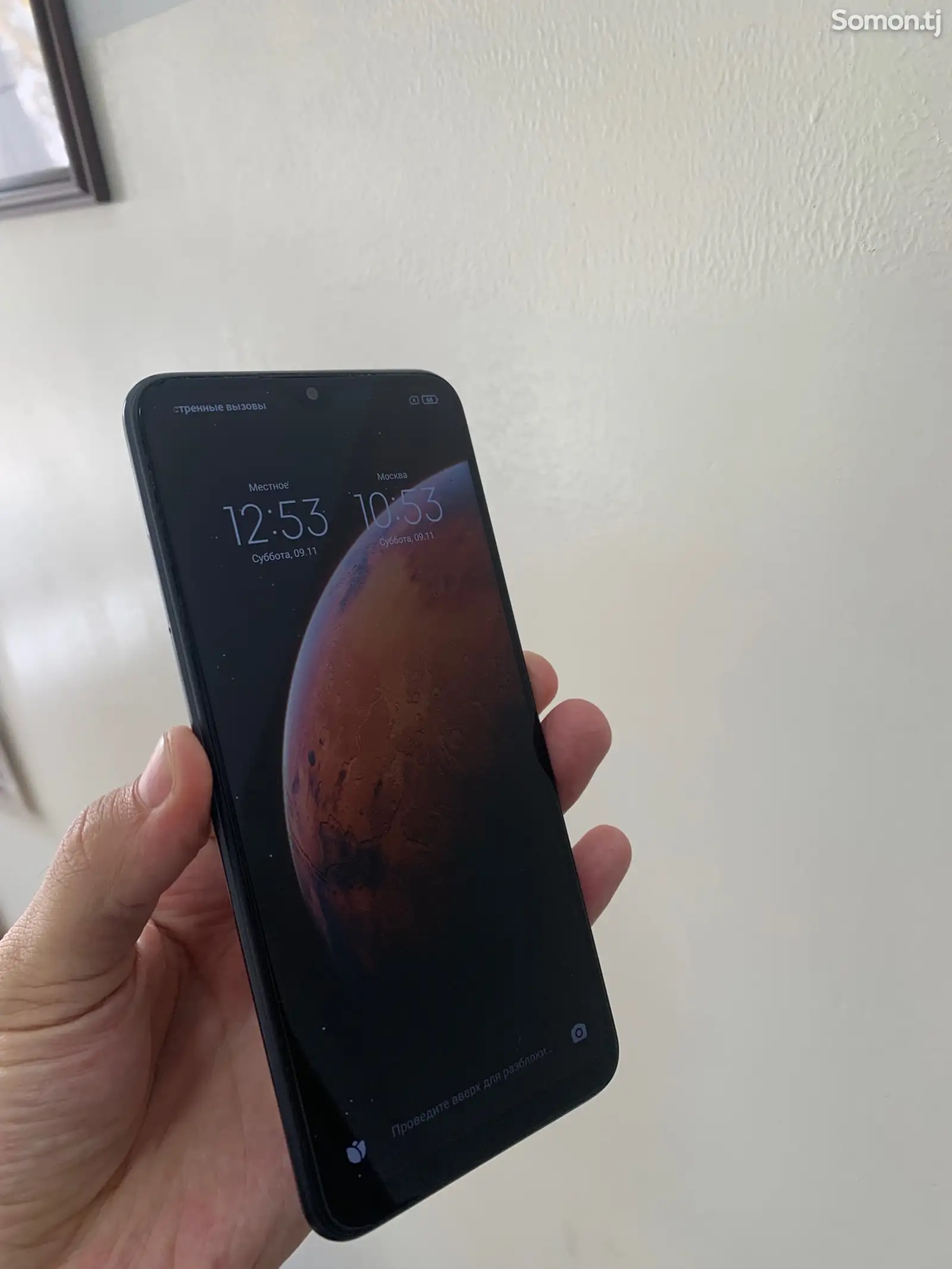 Xiaomi Redmi 9 32Gb-1