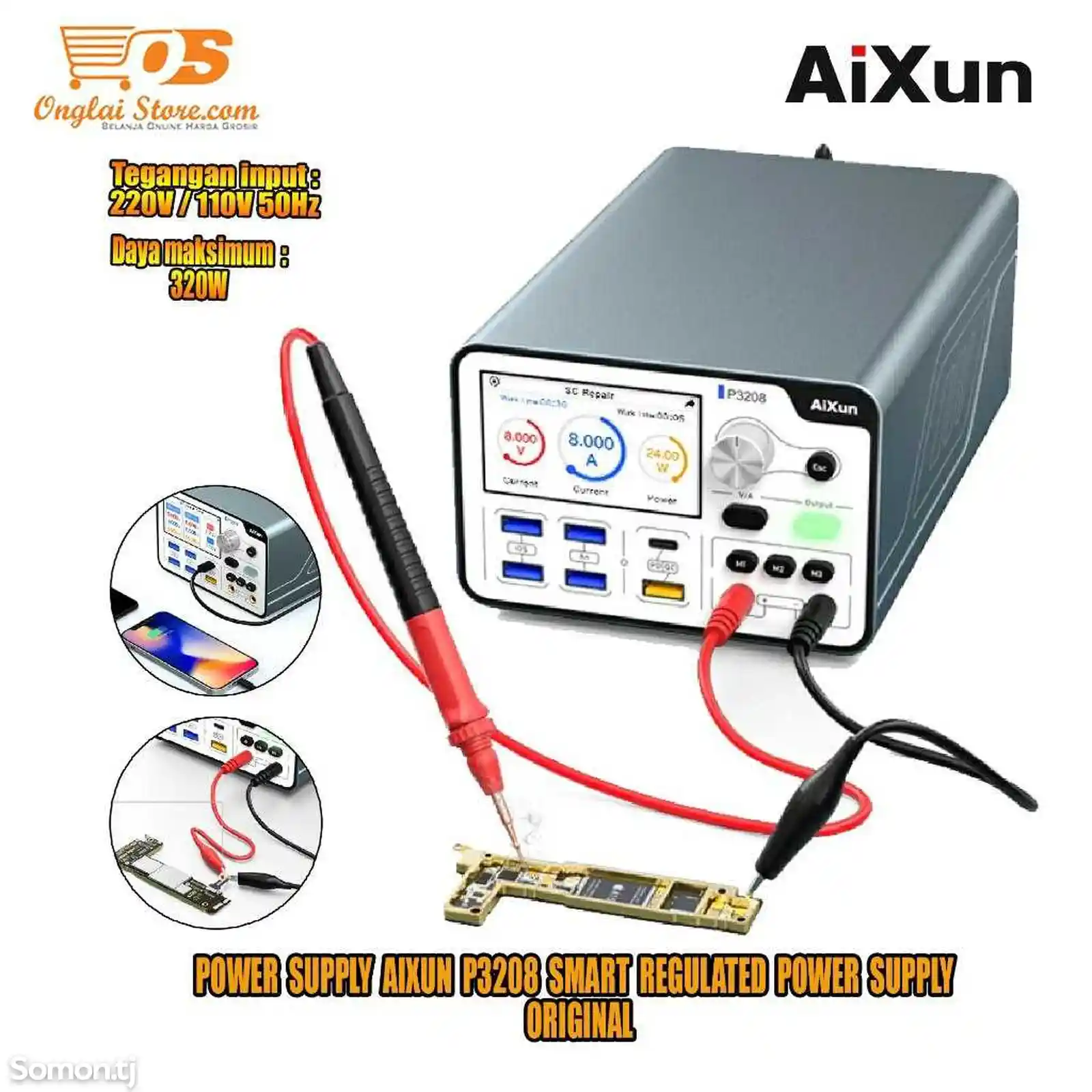 Внешний аккумулятор aixun p3208 32v 8a-6