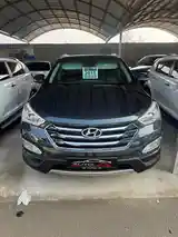 Hyundai Santa Fe, 2015-7