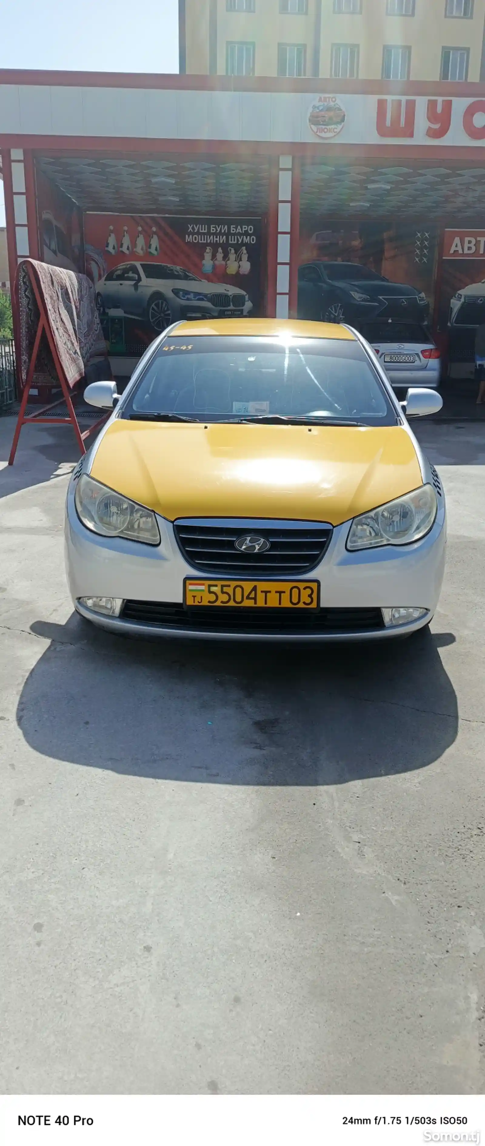 Hyundai Avante, 2008-2