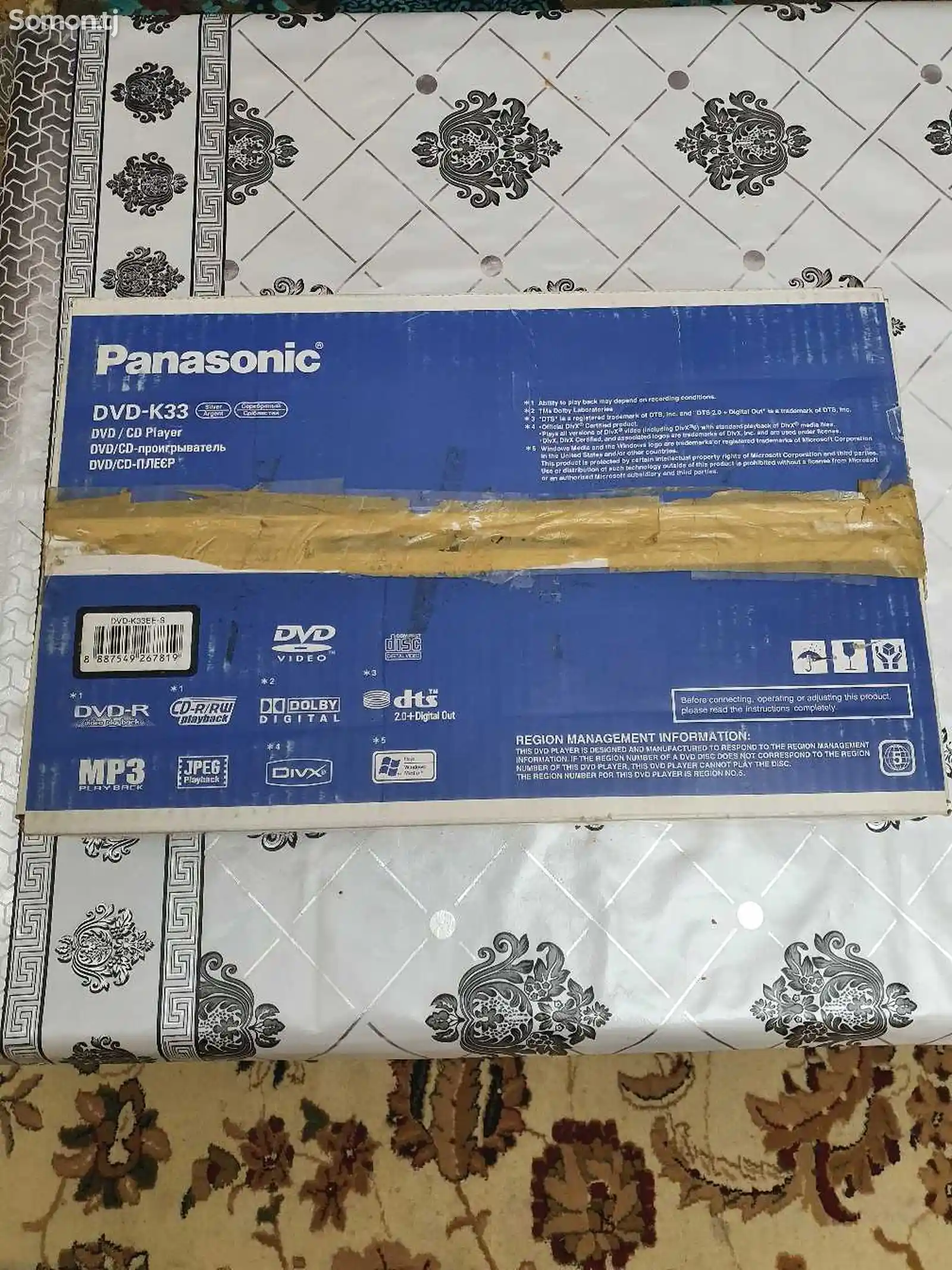 DVD проигрыватель Panasonic-3