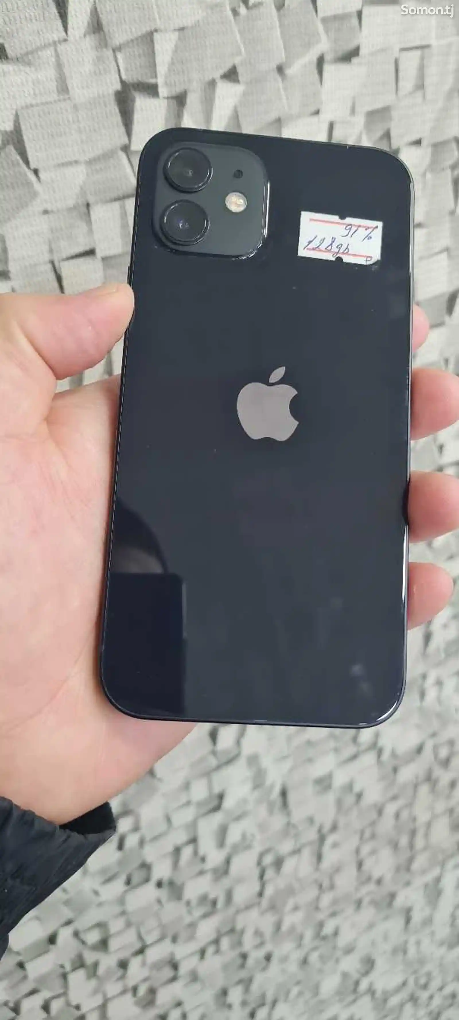 Apple iPhone 12, 64 gb, Black