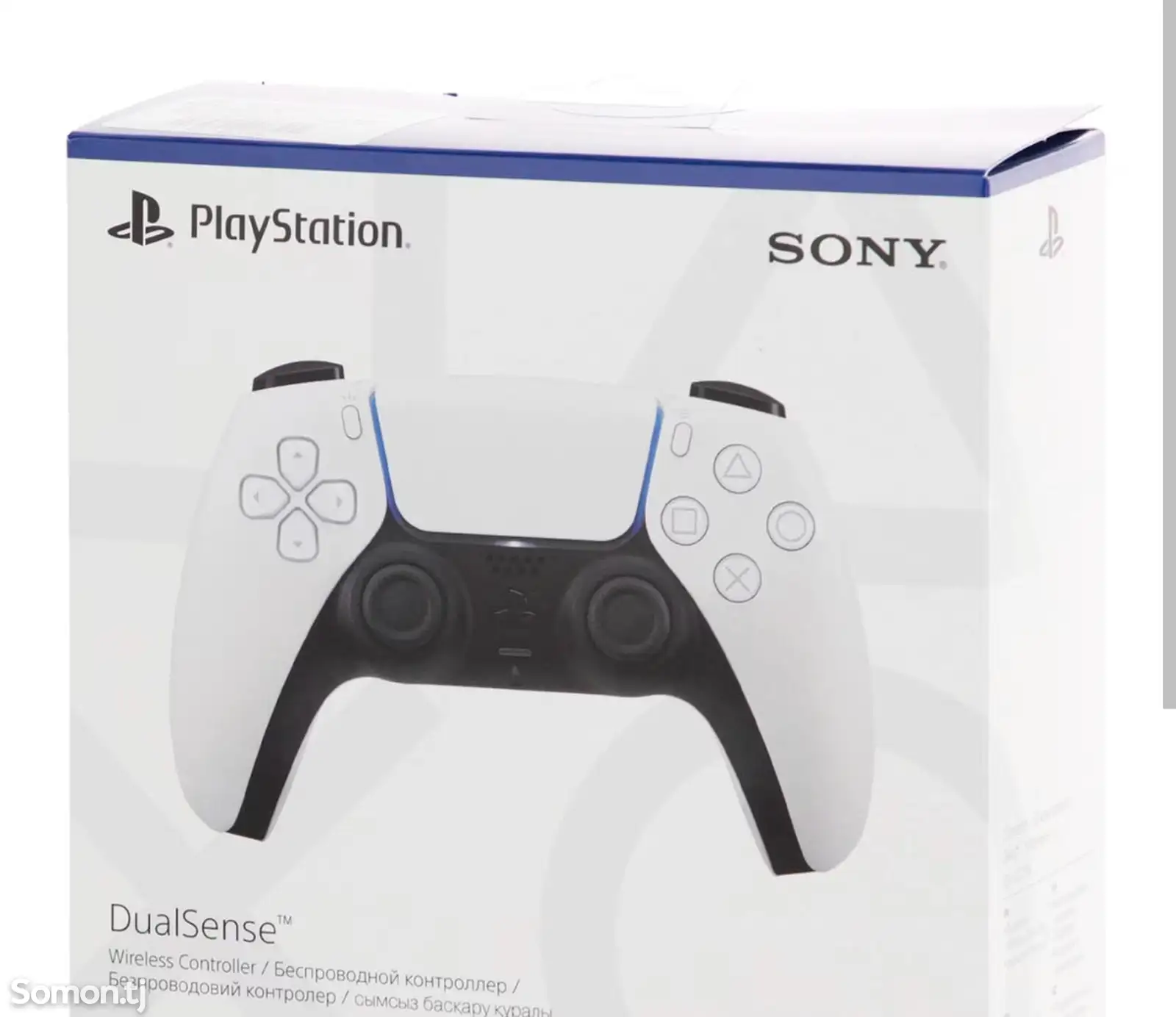 Игровая приставка Sony PlayStation 5 Slim-2