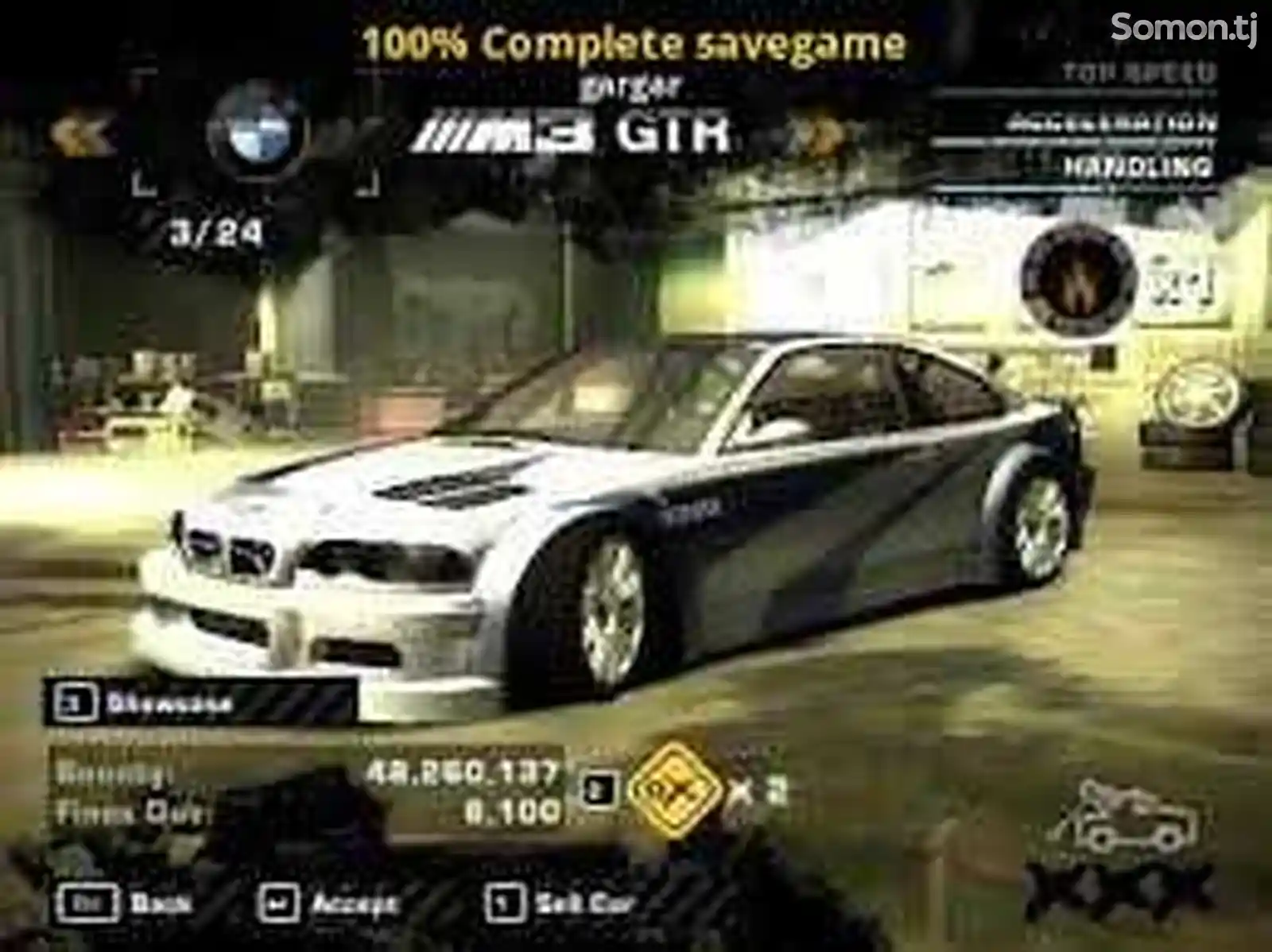 Игра NFS Most Wanted 2005-1