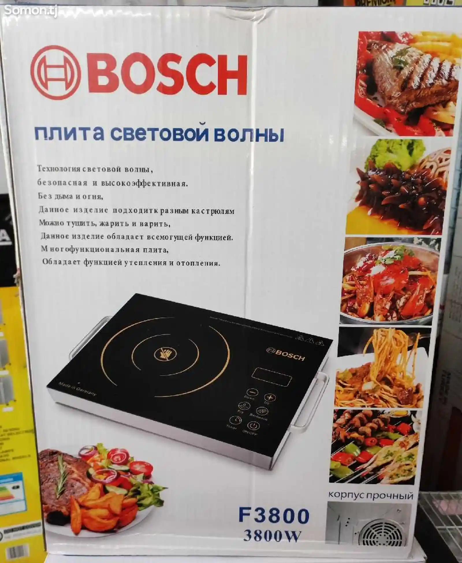 Плита Bosch f3800-1