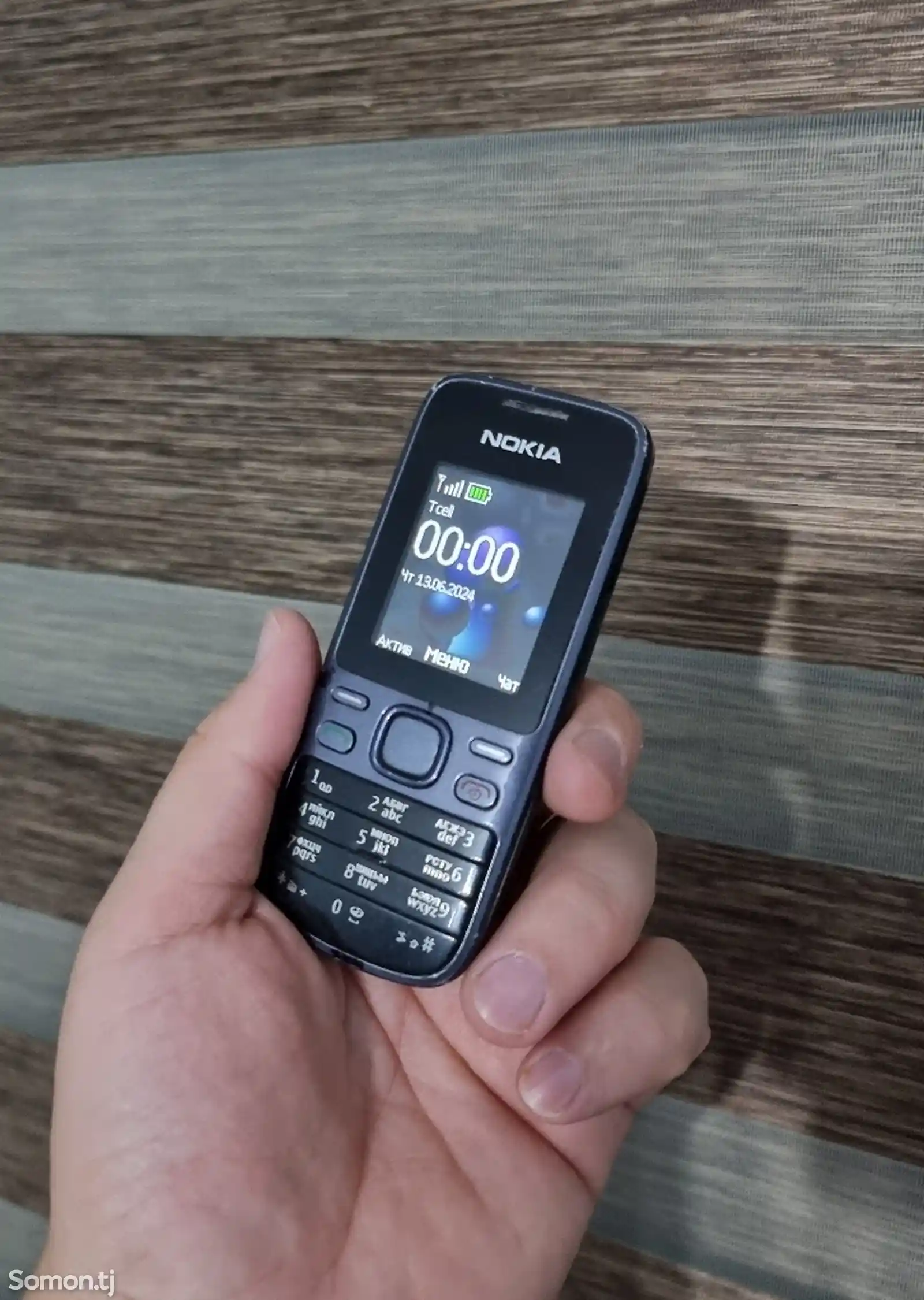 Nokia 2690-2
