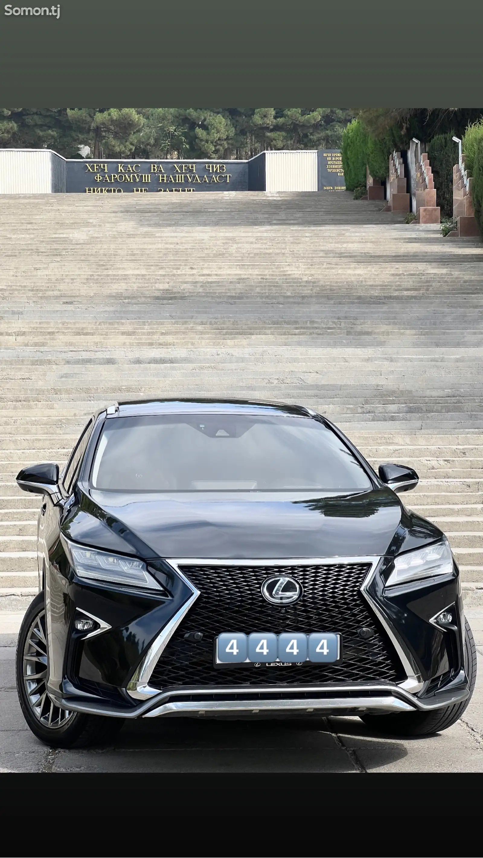 Lexus RX series, 2017-4