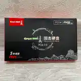 Комплект DDR4, Intel 12ядер, 32 RAM, SSD M.2 512, Кулер Башня RGB-8