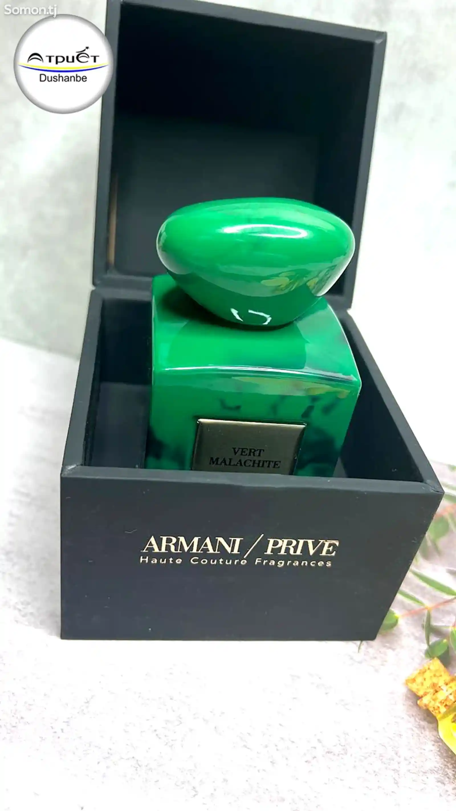 Духи Armani Prive Vert Malachite-1