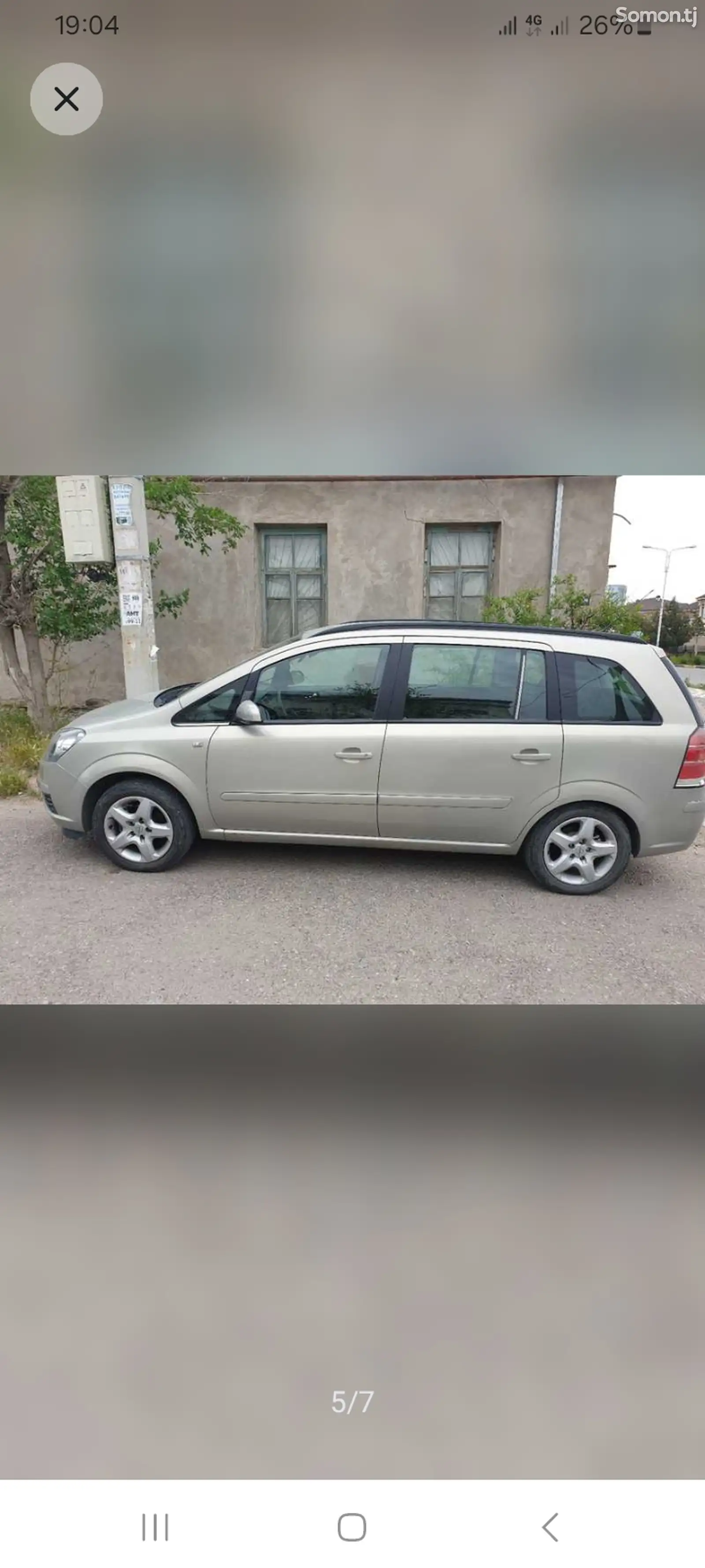 Opel Zafira, 2006