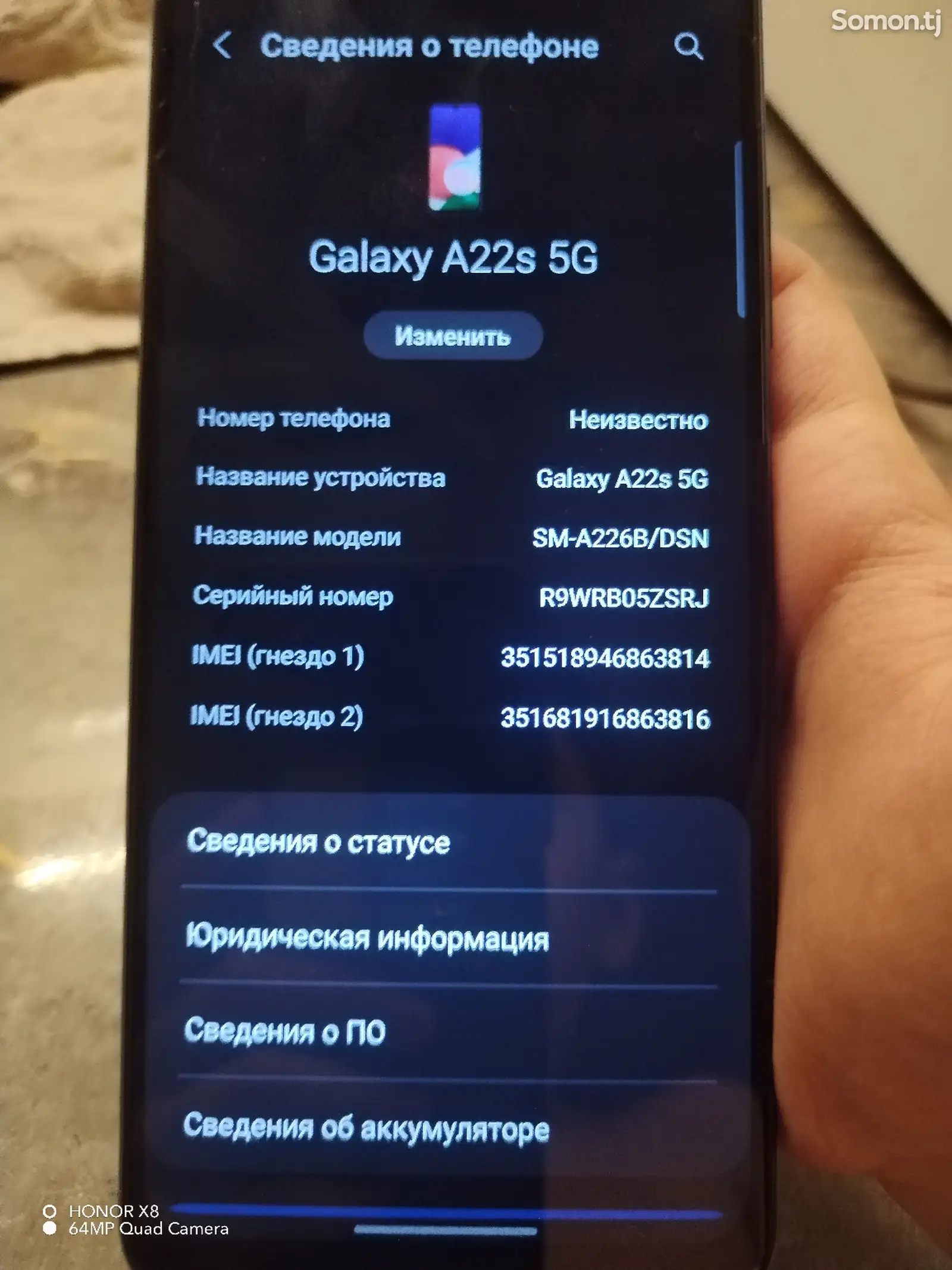 Samsung Galaxy A22S-1