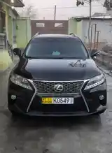 Lexus RX series, 2014-5