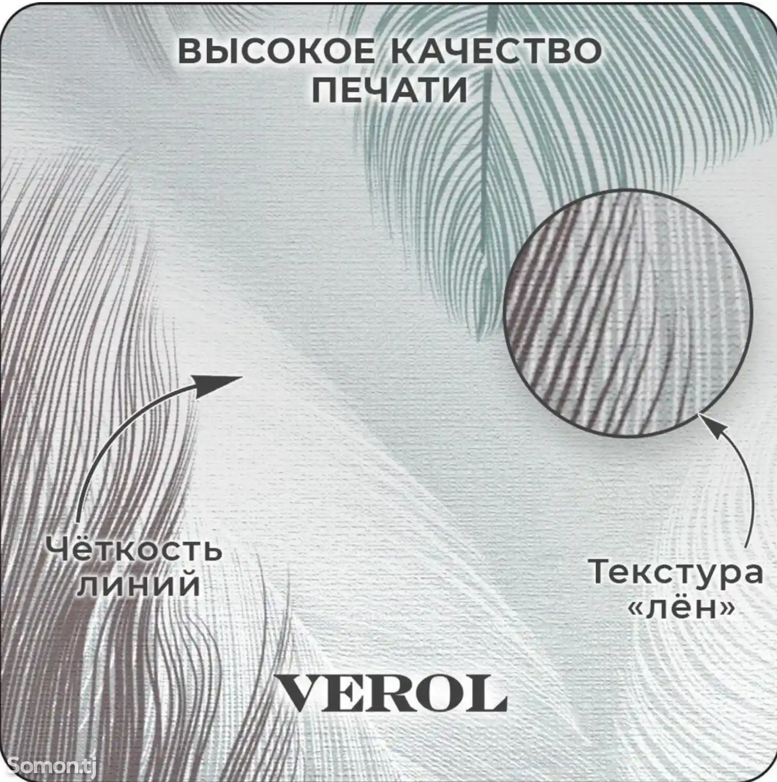 Фотообои 3D на заказ-7