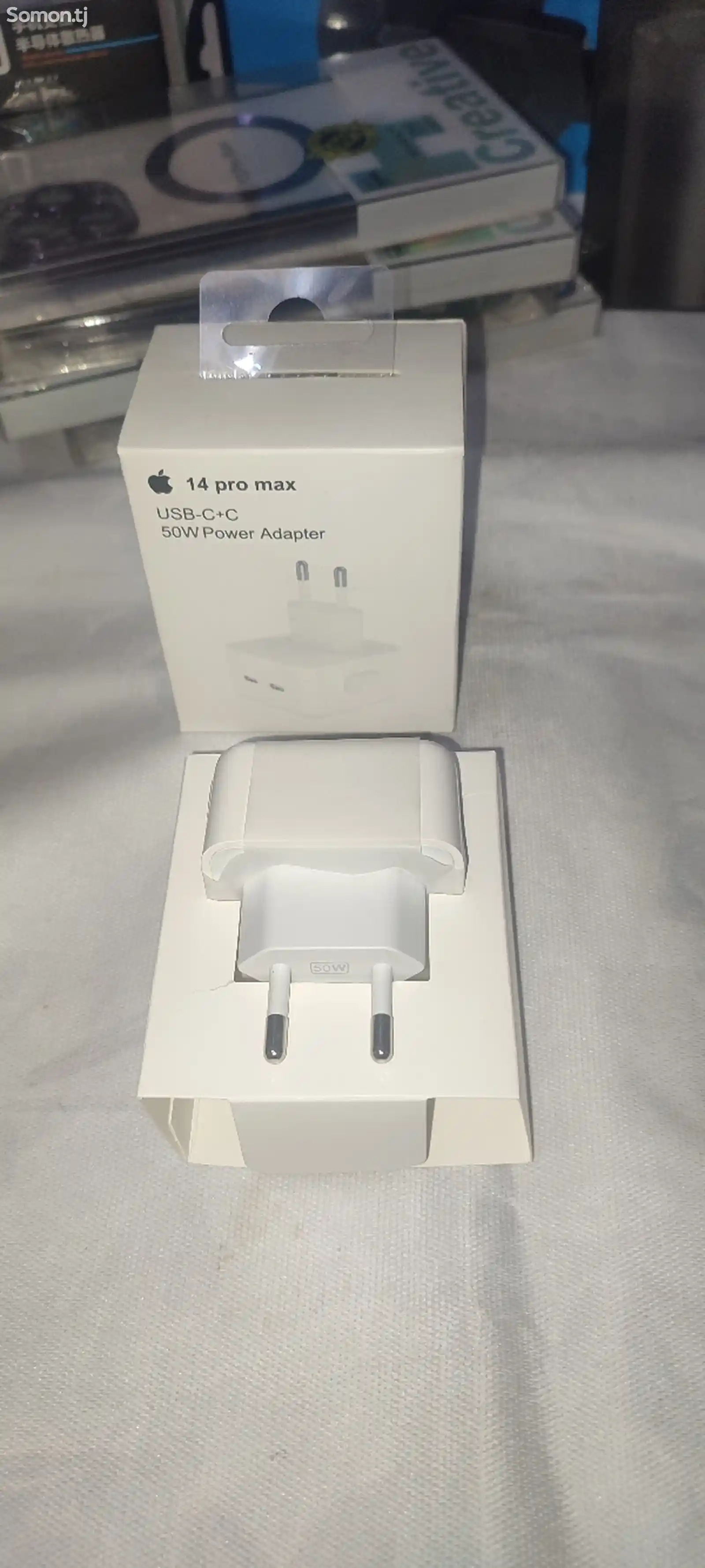 Адаптер для iPhone Apple 50W-7