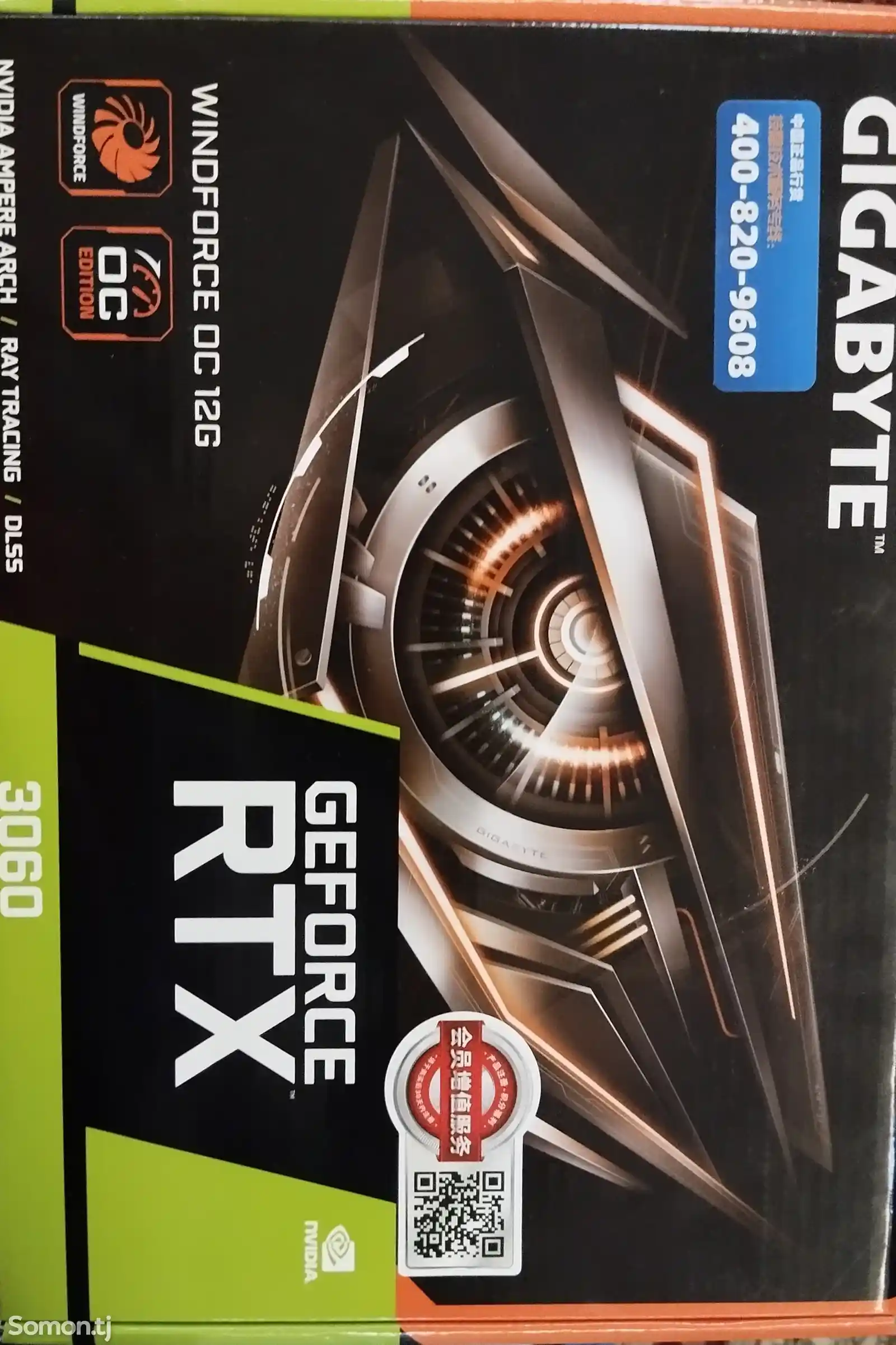 Видеокарта RTX 3060 12GB-1