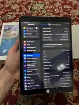 Планшет Apple iPad Pro 10.5-5