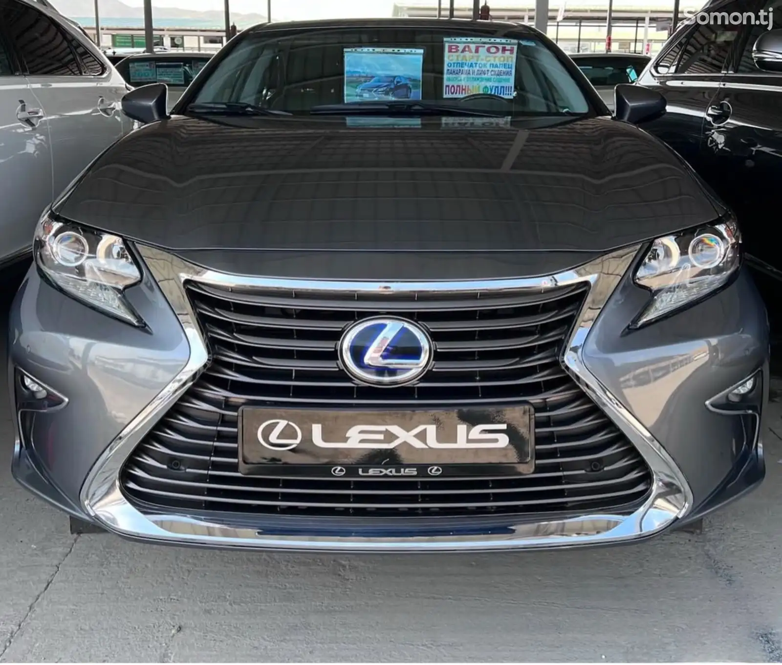 Lexus ES series, 2015-1