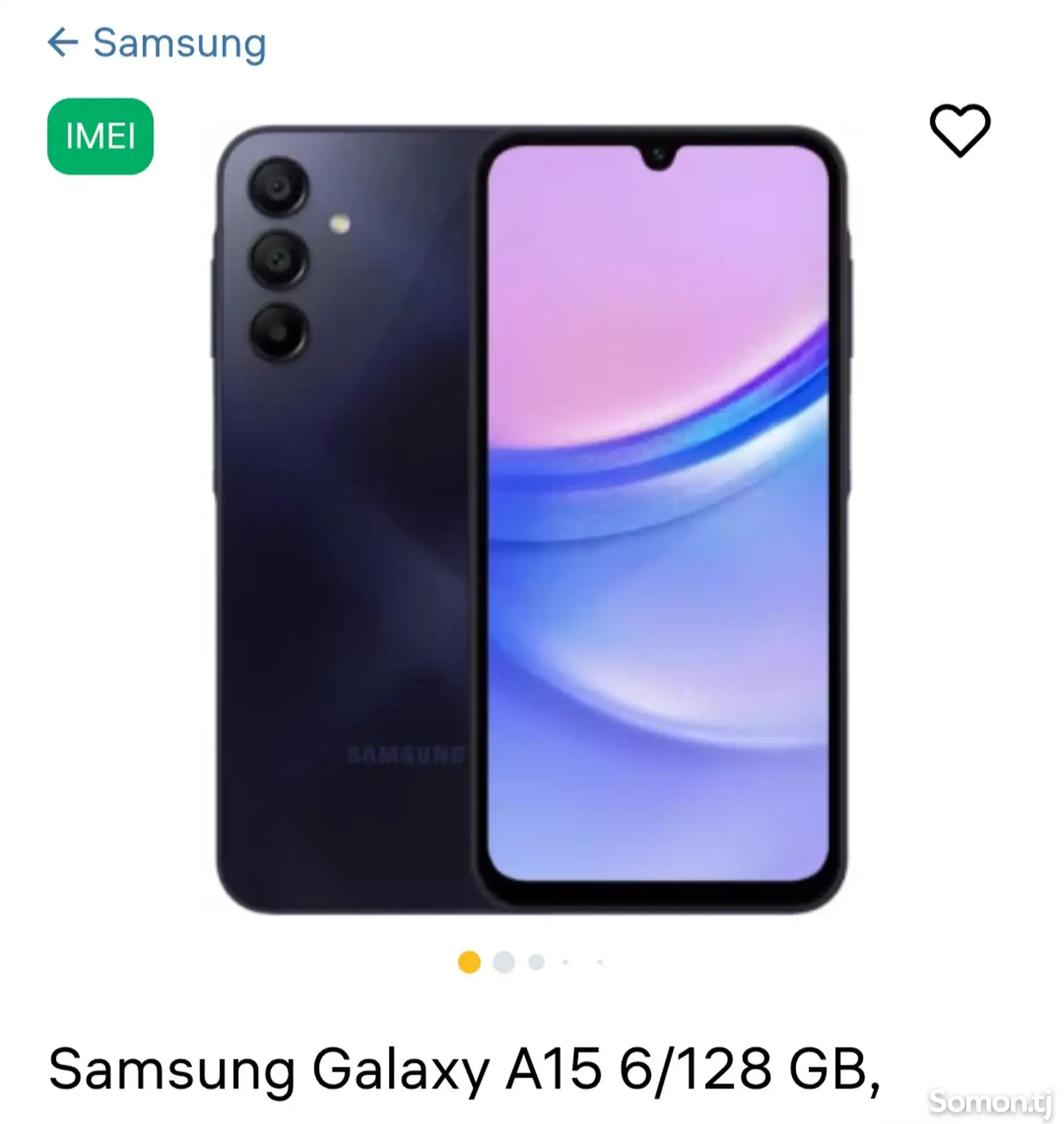 Samsung Galaxy A15-1