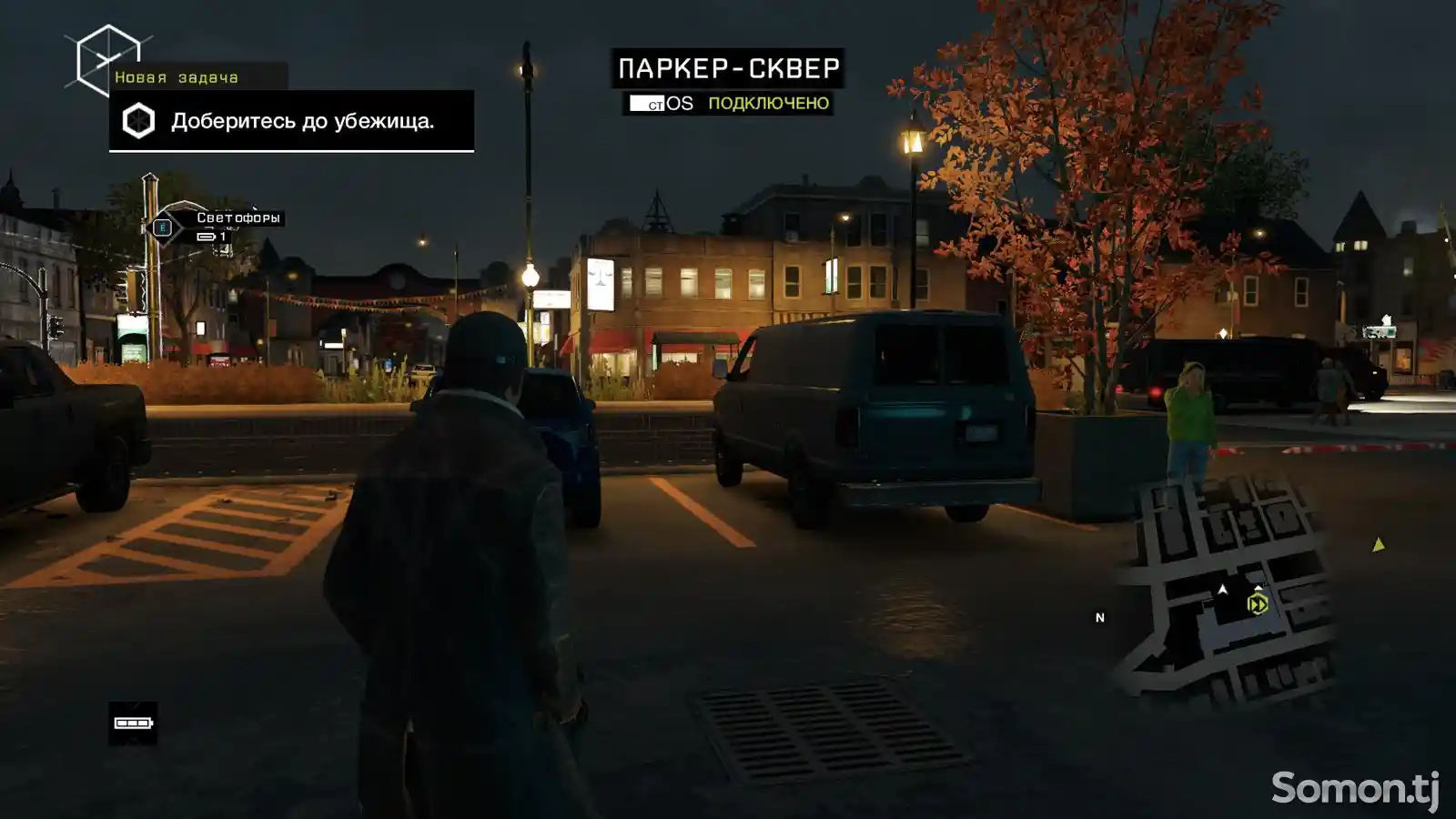 Игра-Watch Dogs для PC-7