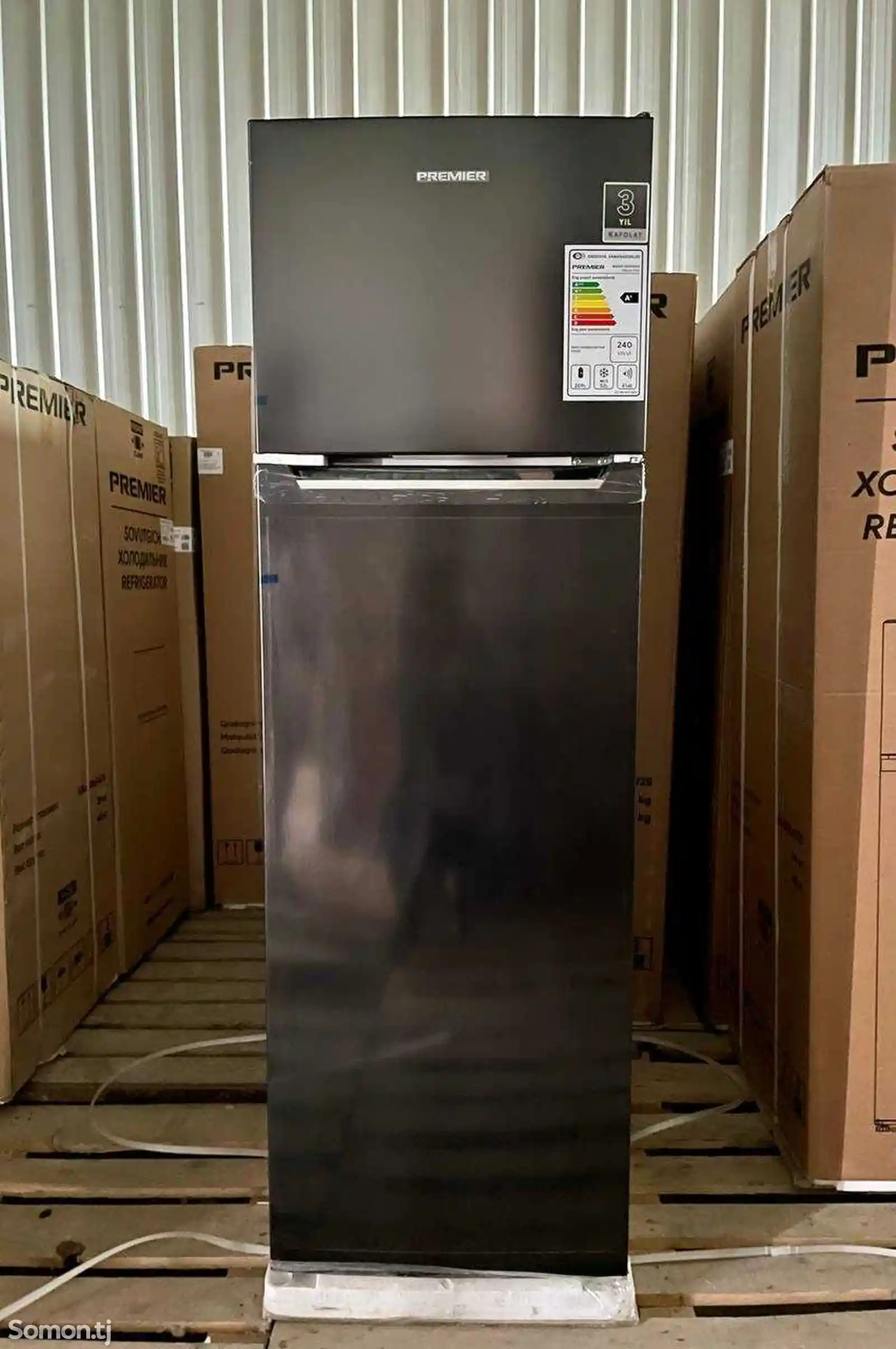 Холодильник PRE 261-1