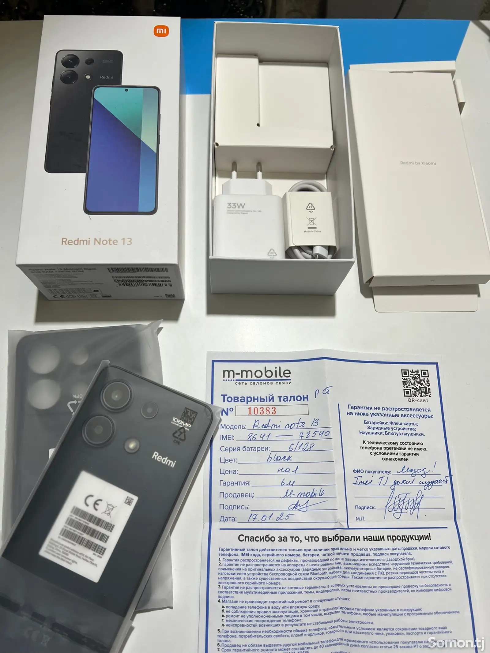 Xiaomi Redmi Note 13 6/128gb-1